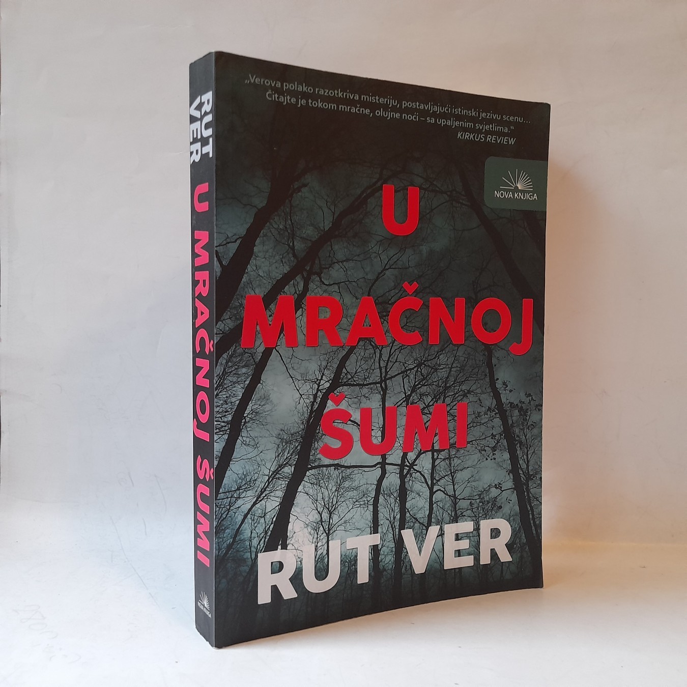 U mračnoj šumi — Rut Ver