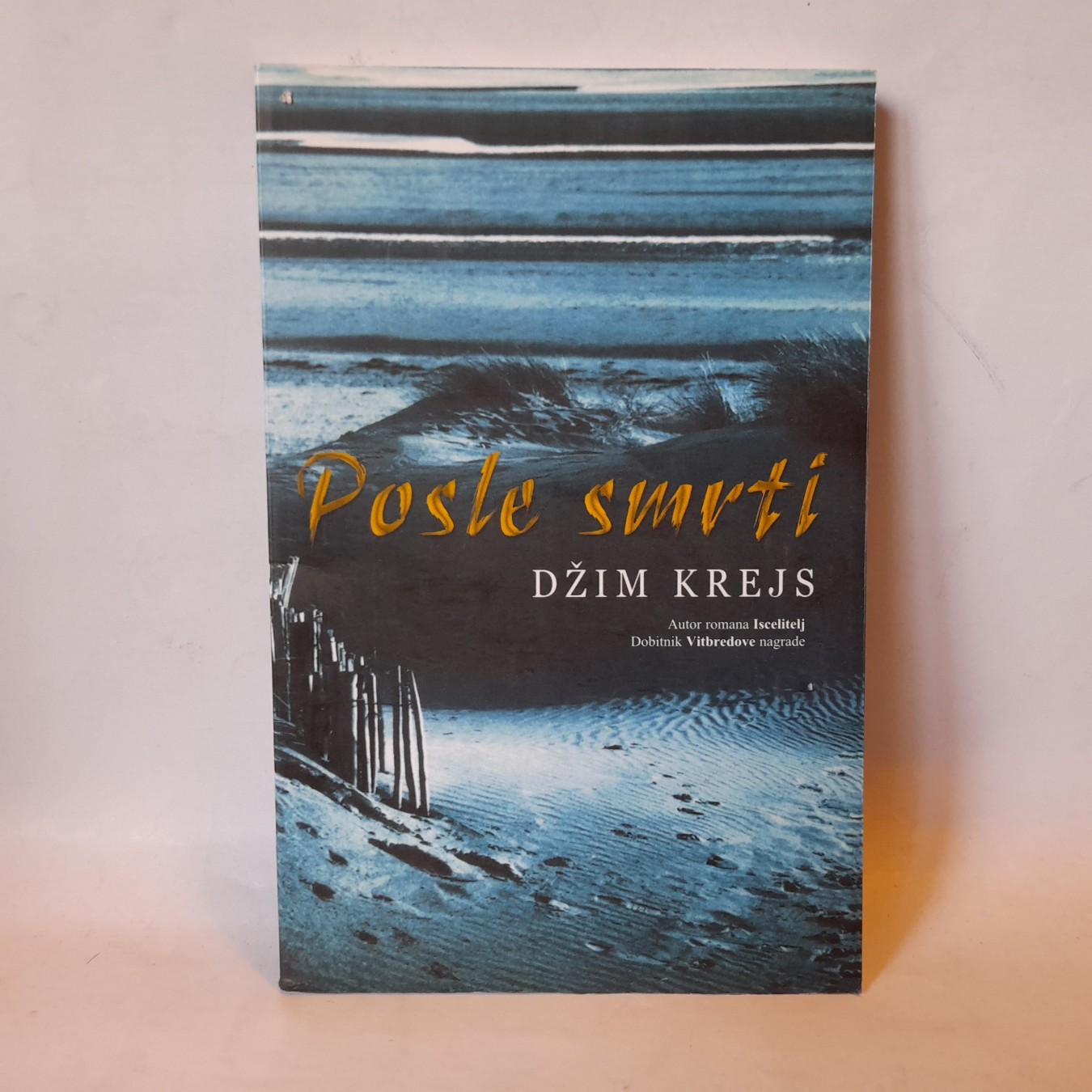 Posle smrti — Džim Krejs