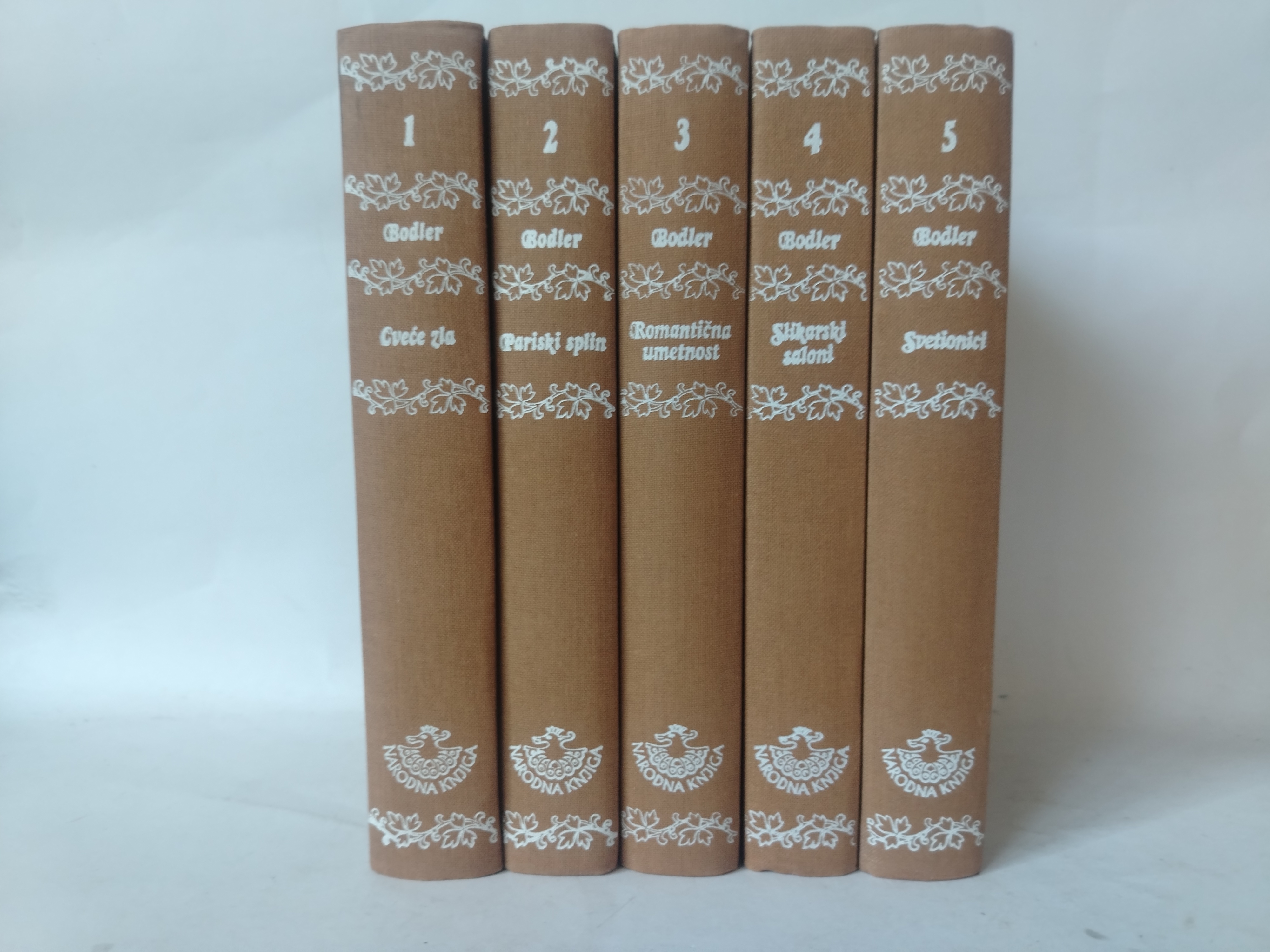 Šarl Bodler Sabrana dela 1-5 komplet — Šarl Bodler