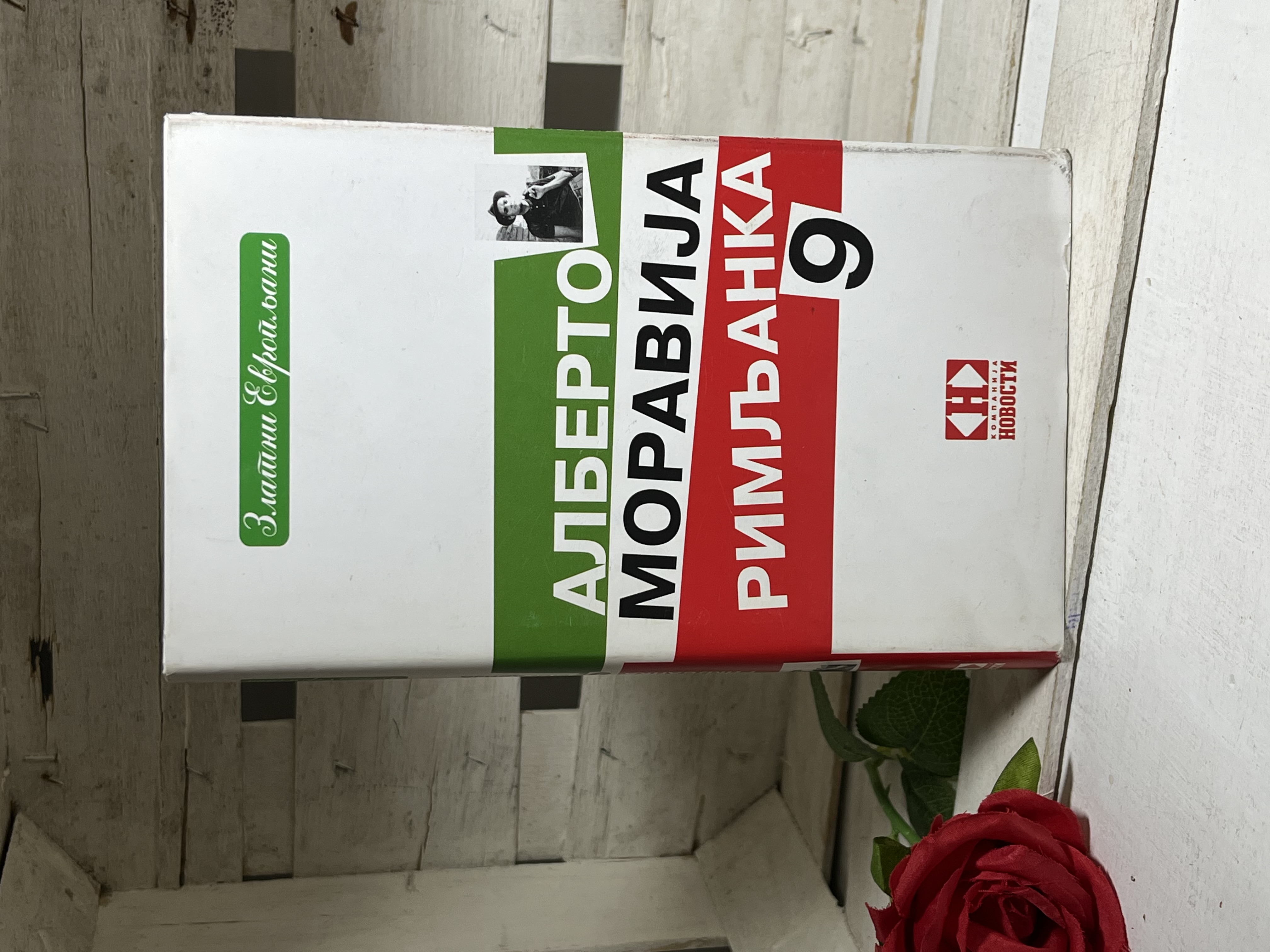 Rimljanka — Alberto Moravija