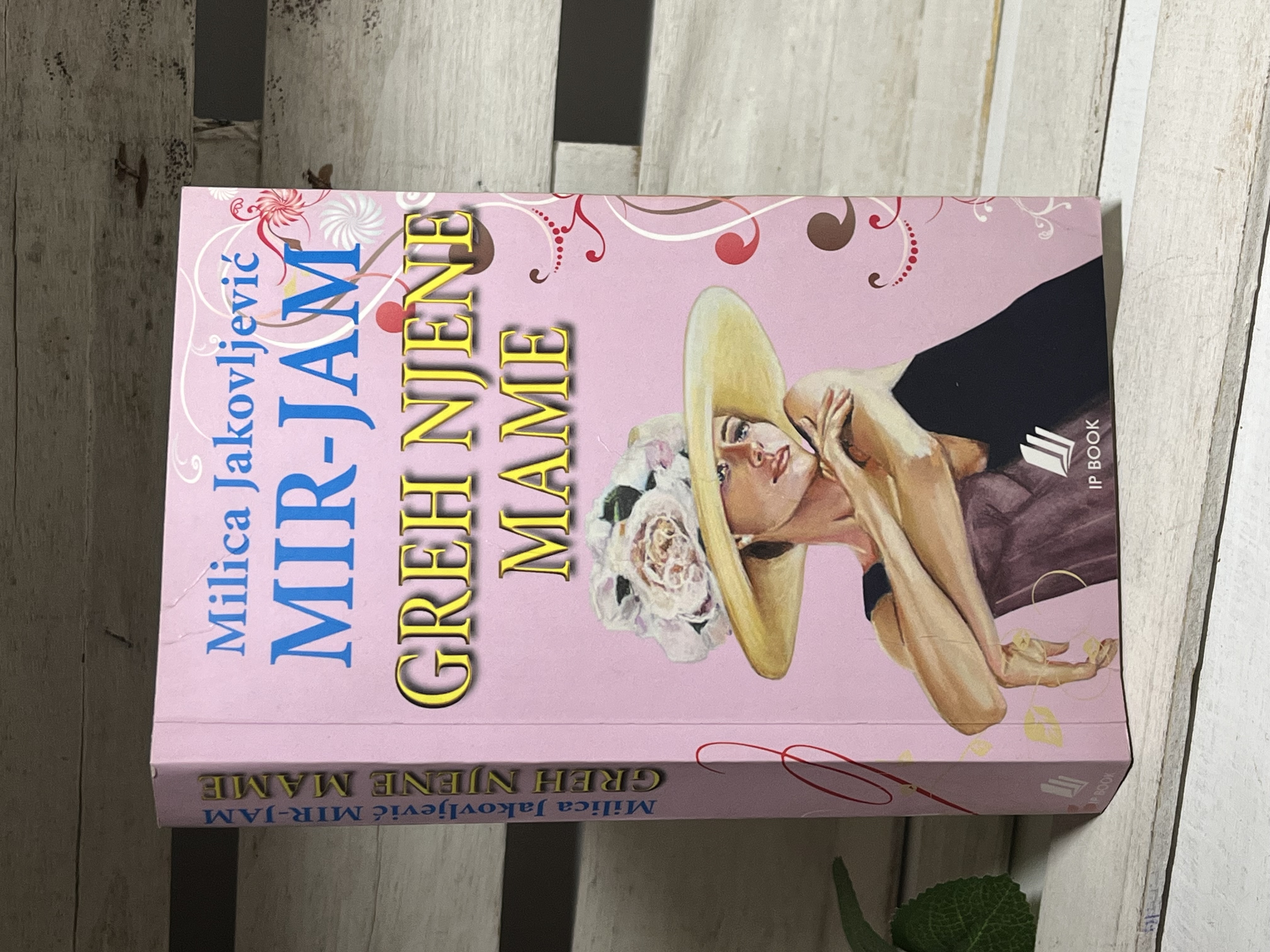 GREH NJENE MAME — MIR-JAM- MILICA JAKOVLJEVIĆ