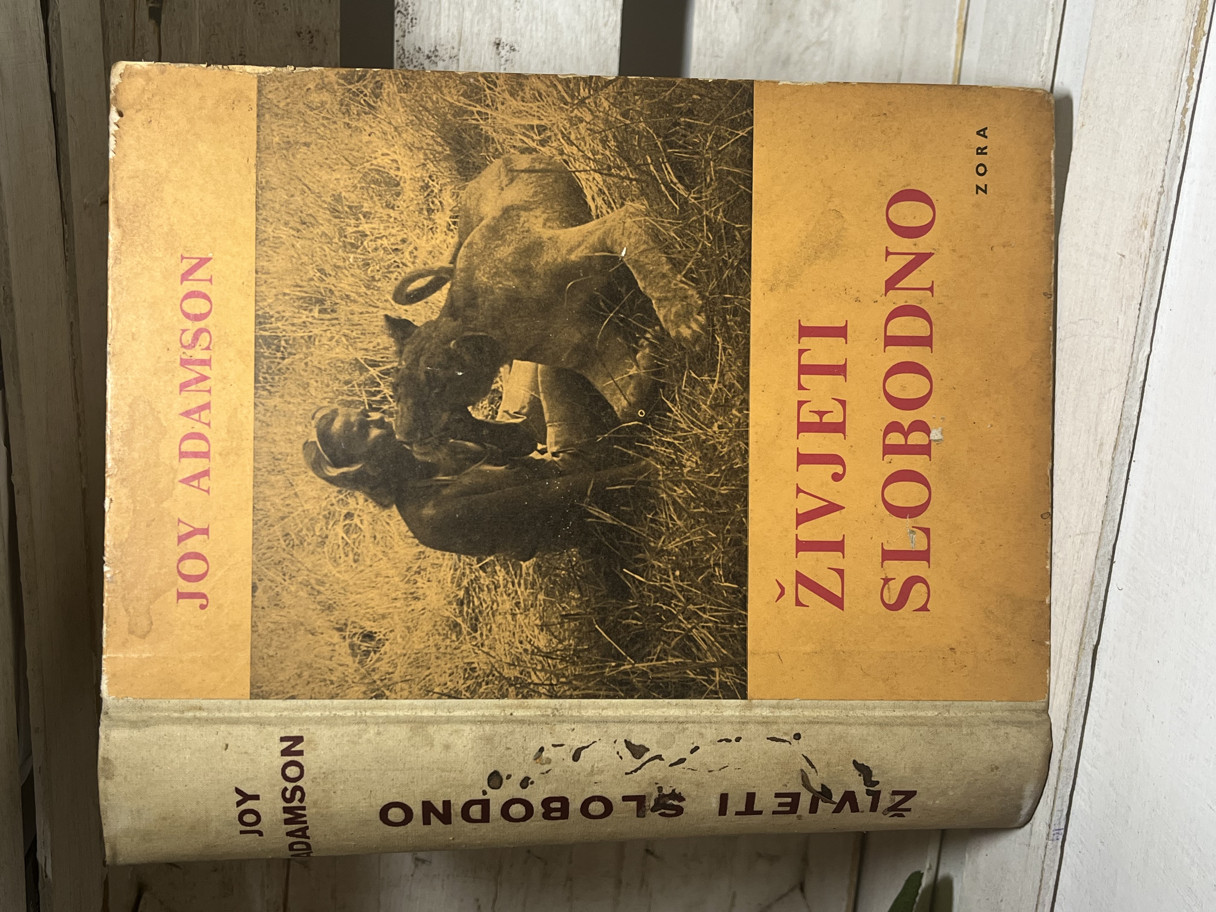 ŽIVJETI SLOBODNO — Joy Adamson