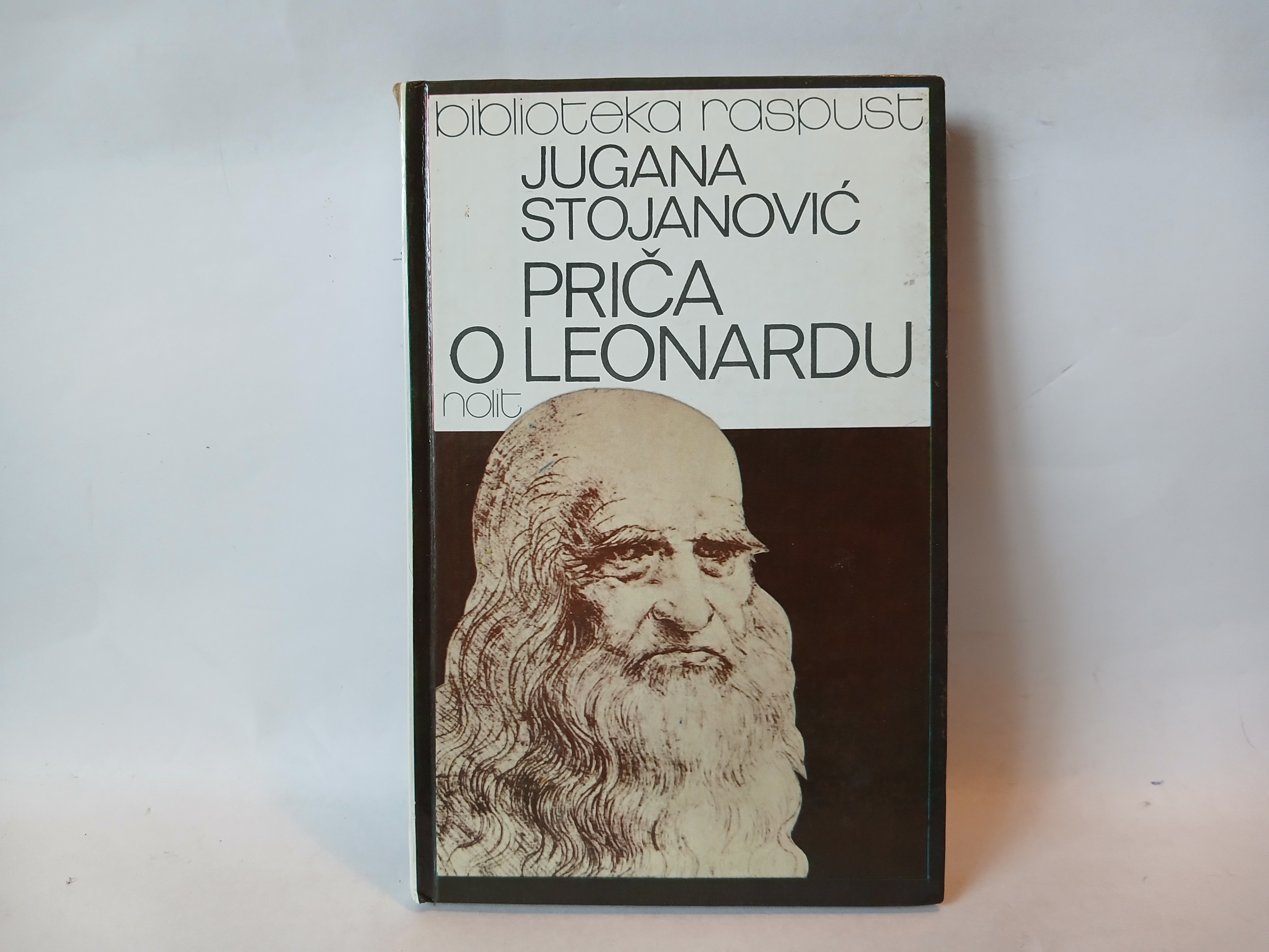 PRIČA O LEONARDU - Jugana Stojanović — Jugana Stojanovic