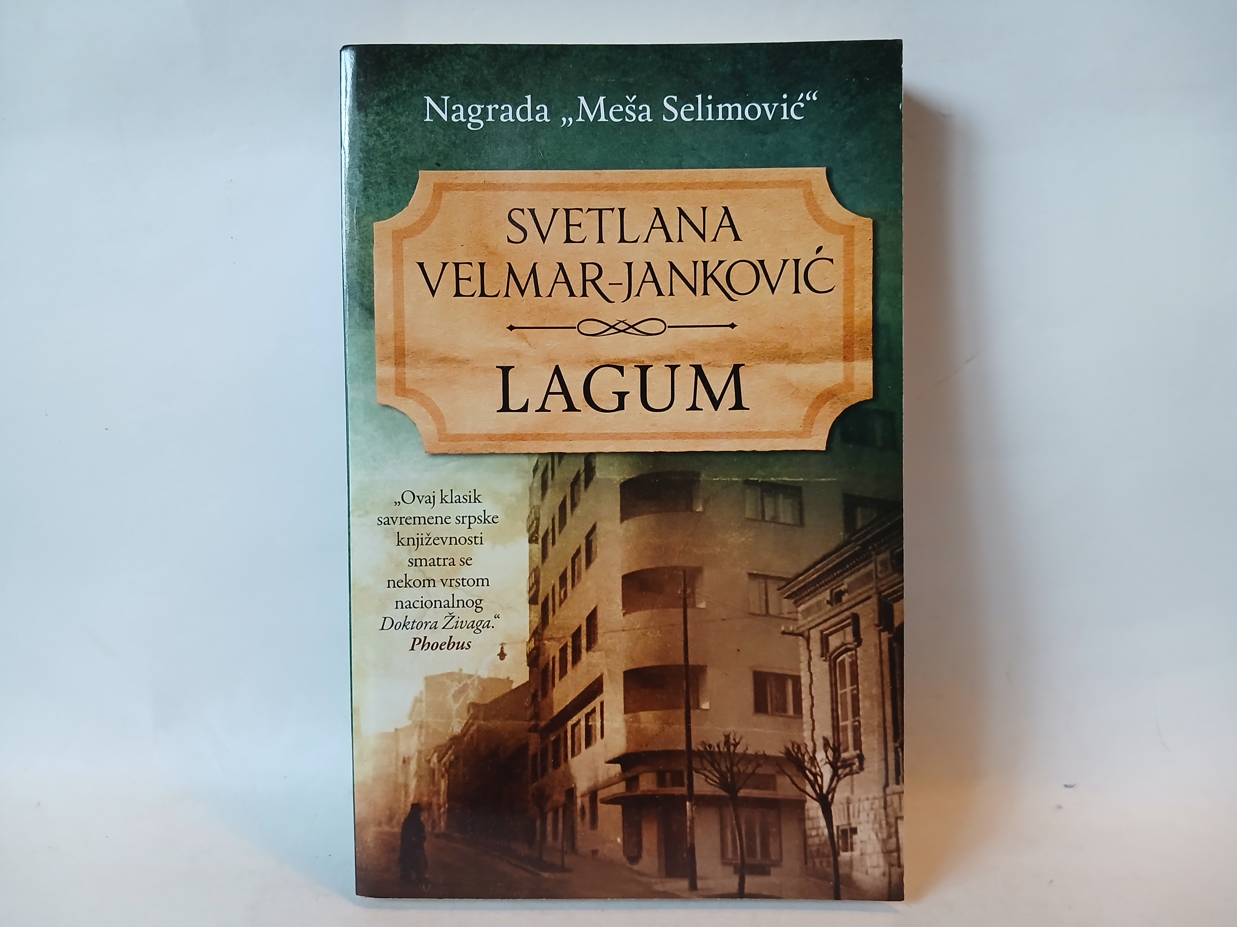 Svetlana Velmar Janković - Lagum — Svetlana Velmar Jankovic
