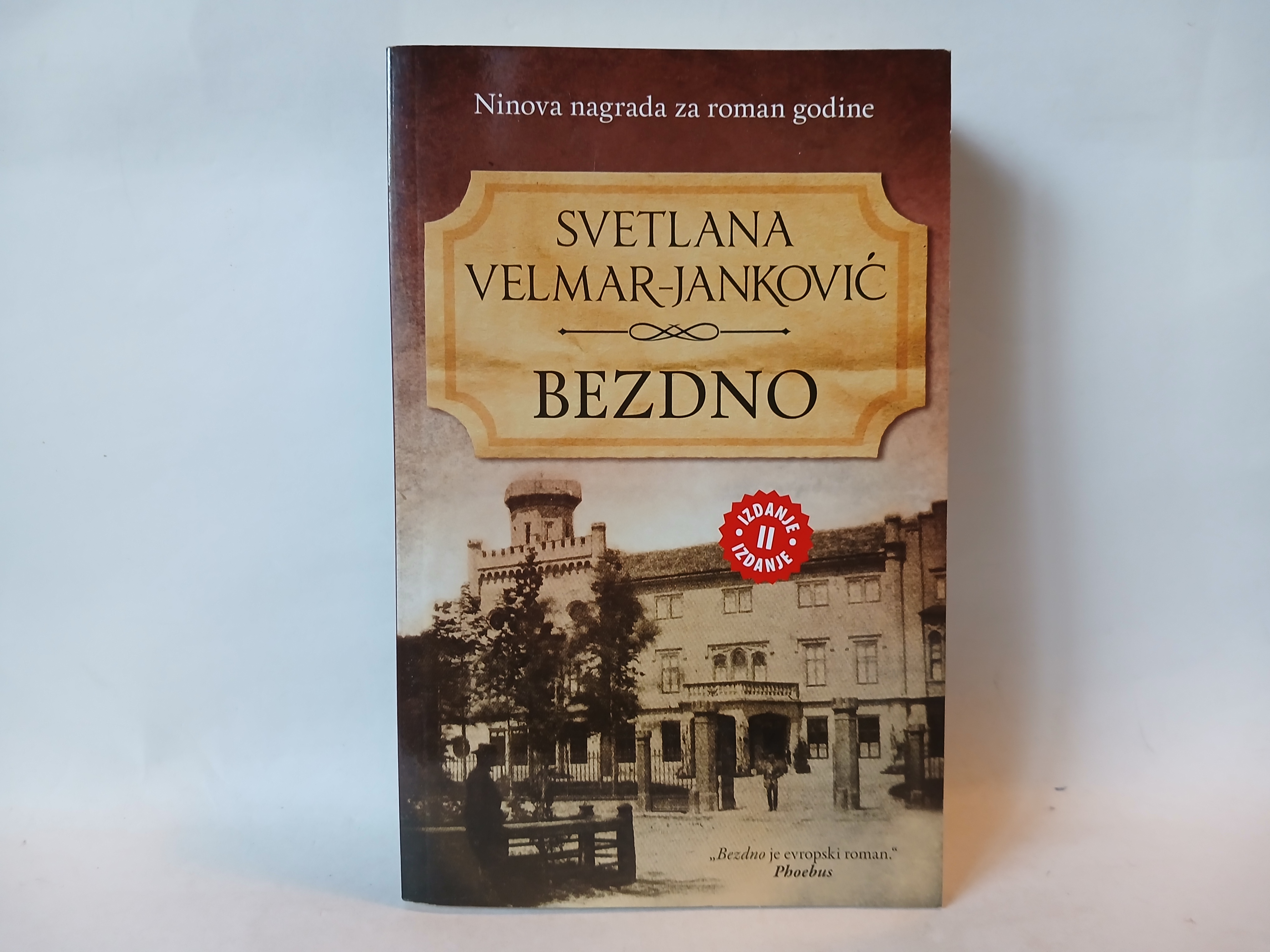 BEZDNO - Svetlana Velmar Janković — Svetlana Velmar Janković