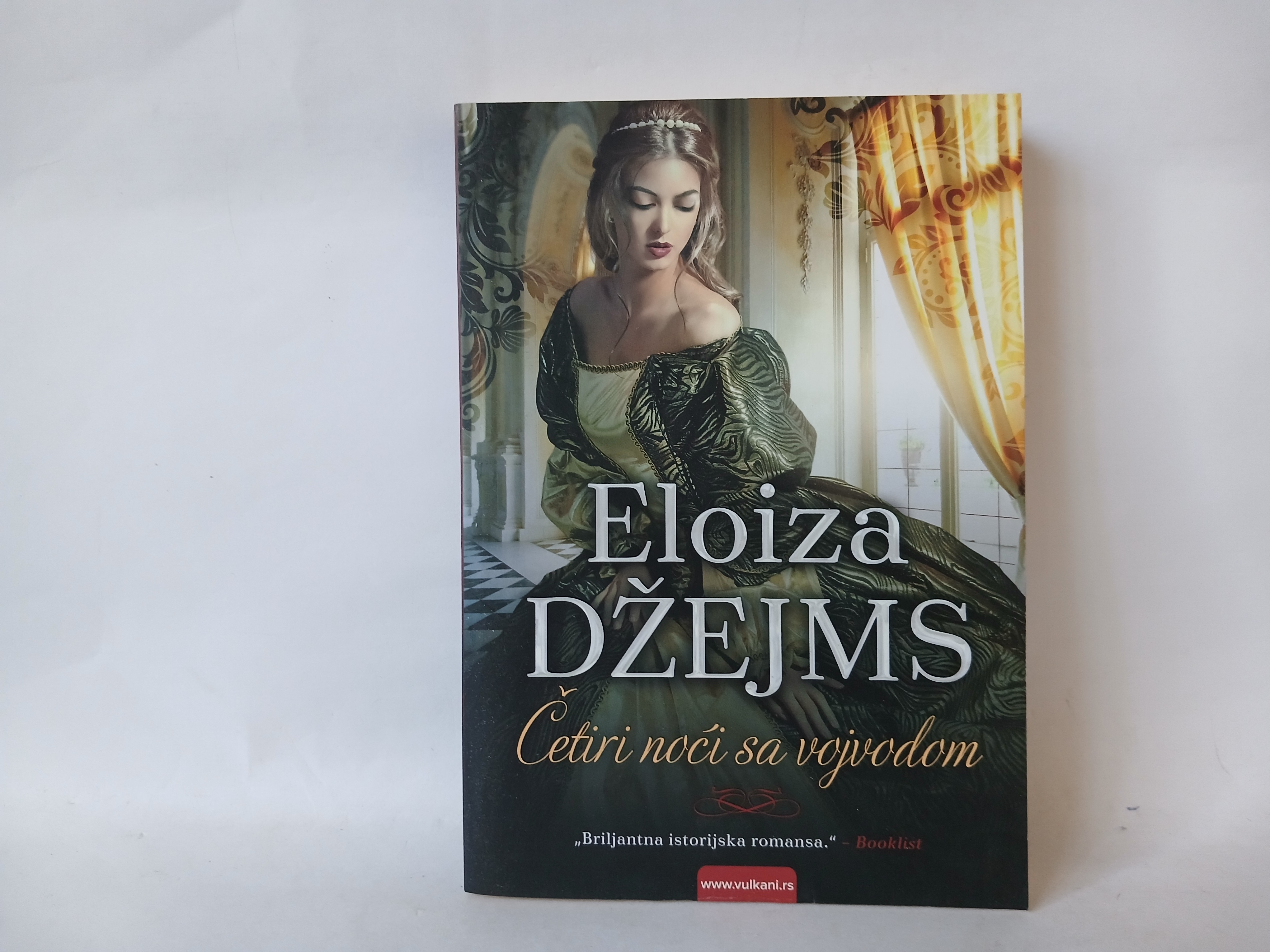 Eloiza Džejms - ČETIRI NOĆI SA VOJVODOM — Elizabet Dzejms