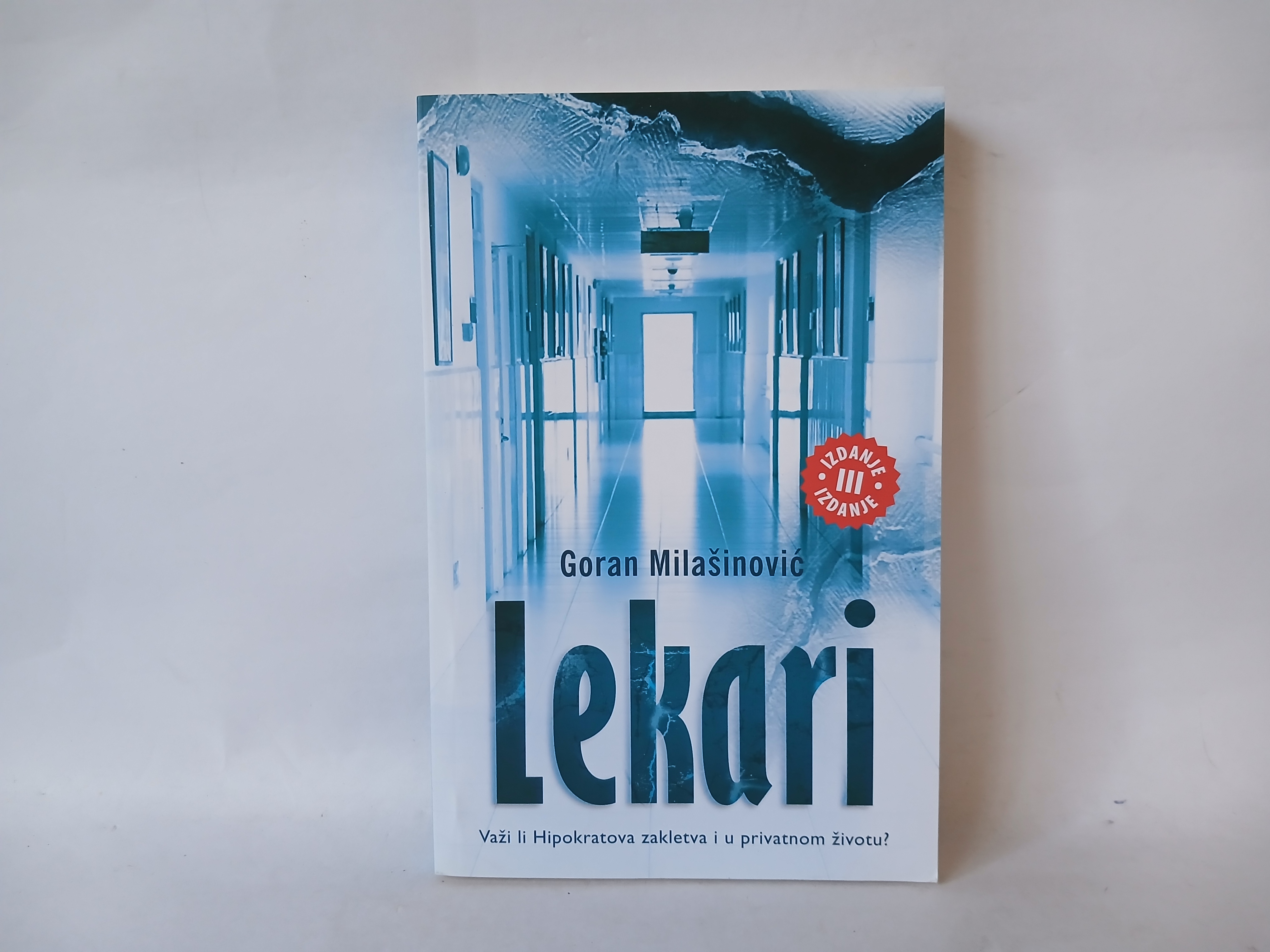 Lekari- Goran Milasinovic — Goran Milasinovic