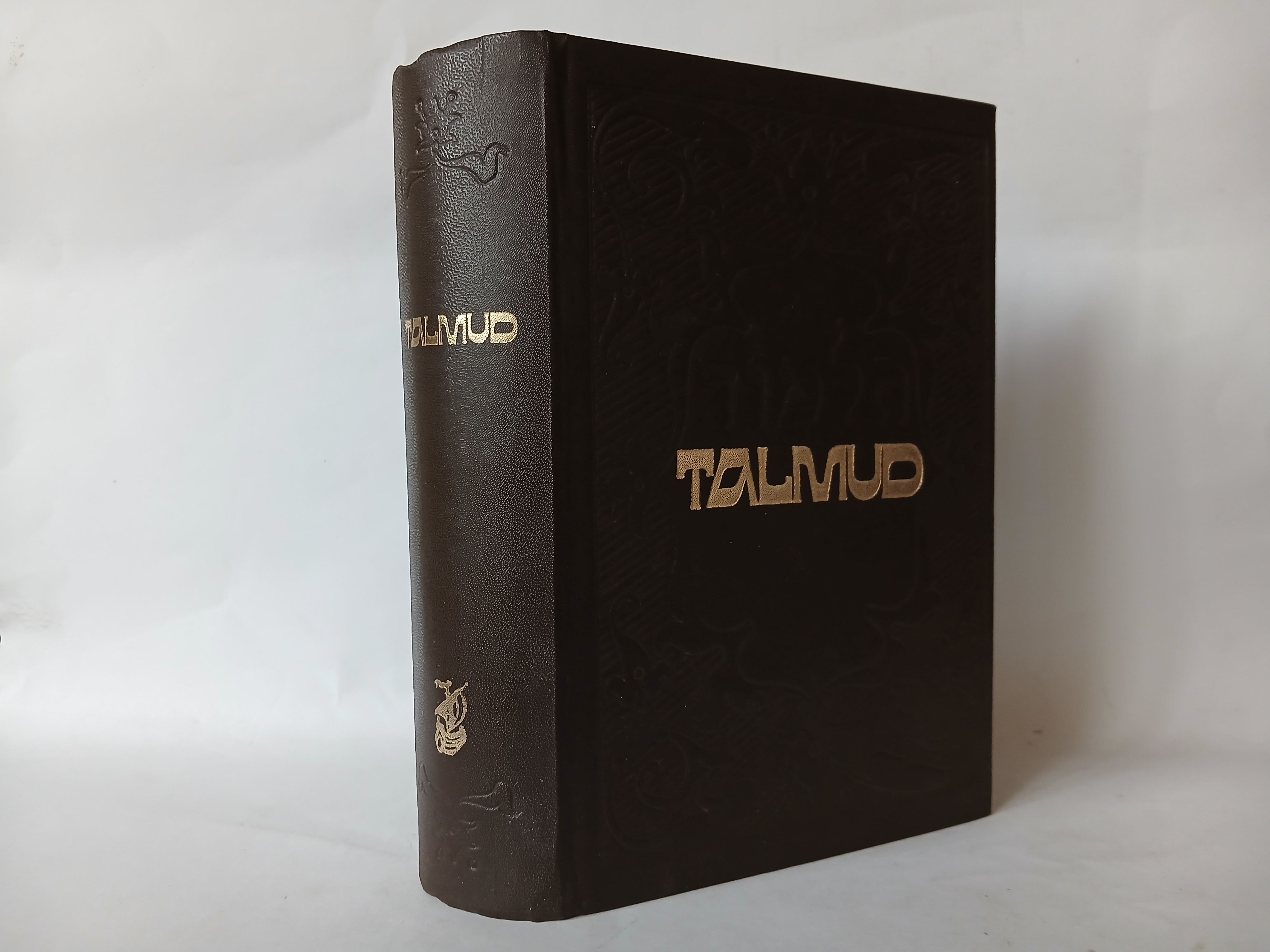 TALMUD Eugen Verber, 1982. tvrdi povez — TALMUD Eugen Verber