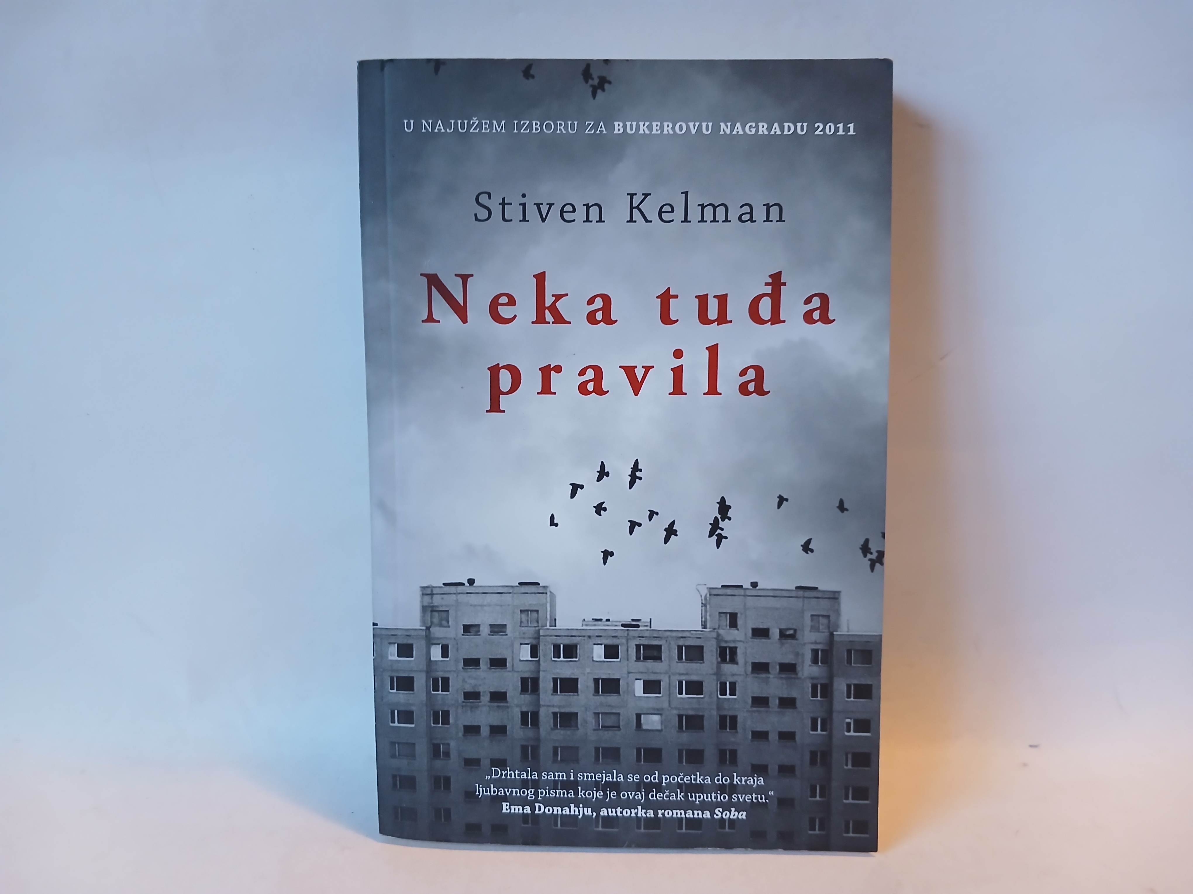 NEKA TUĐA PRAVILA - Stiven Kelman — Stiven Kelman