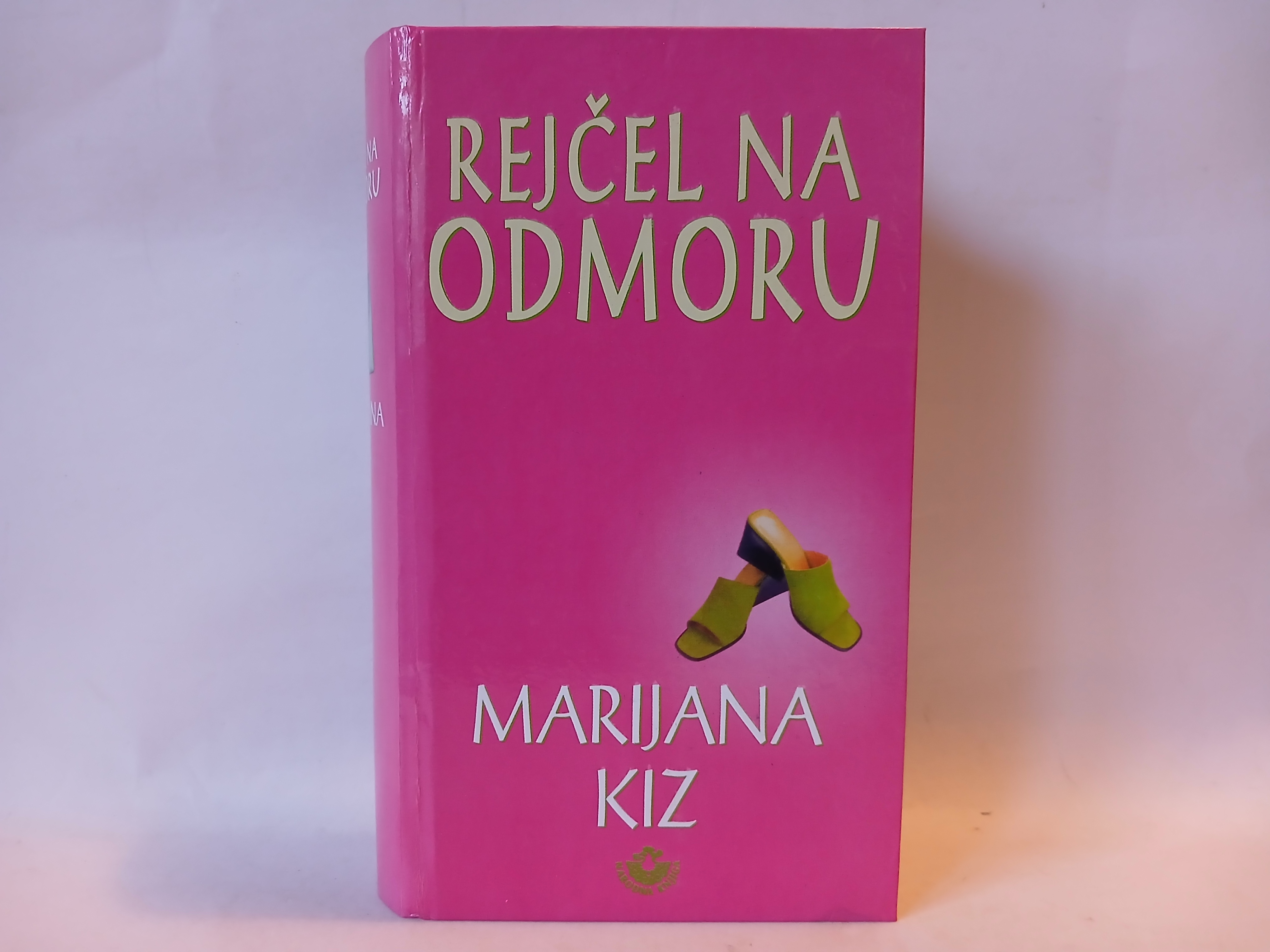 Marijana Kiz - Rejčel na odmoru — Marijana Kiz