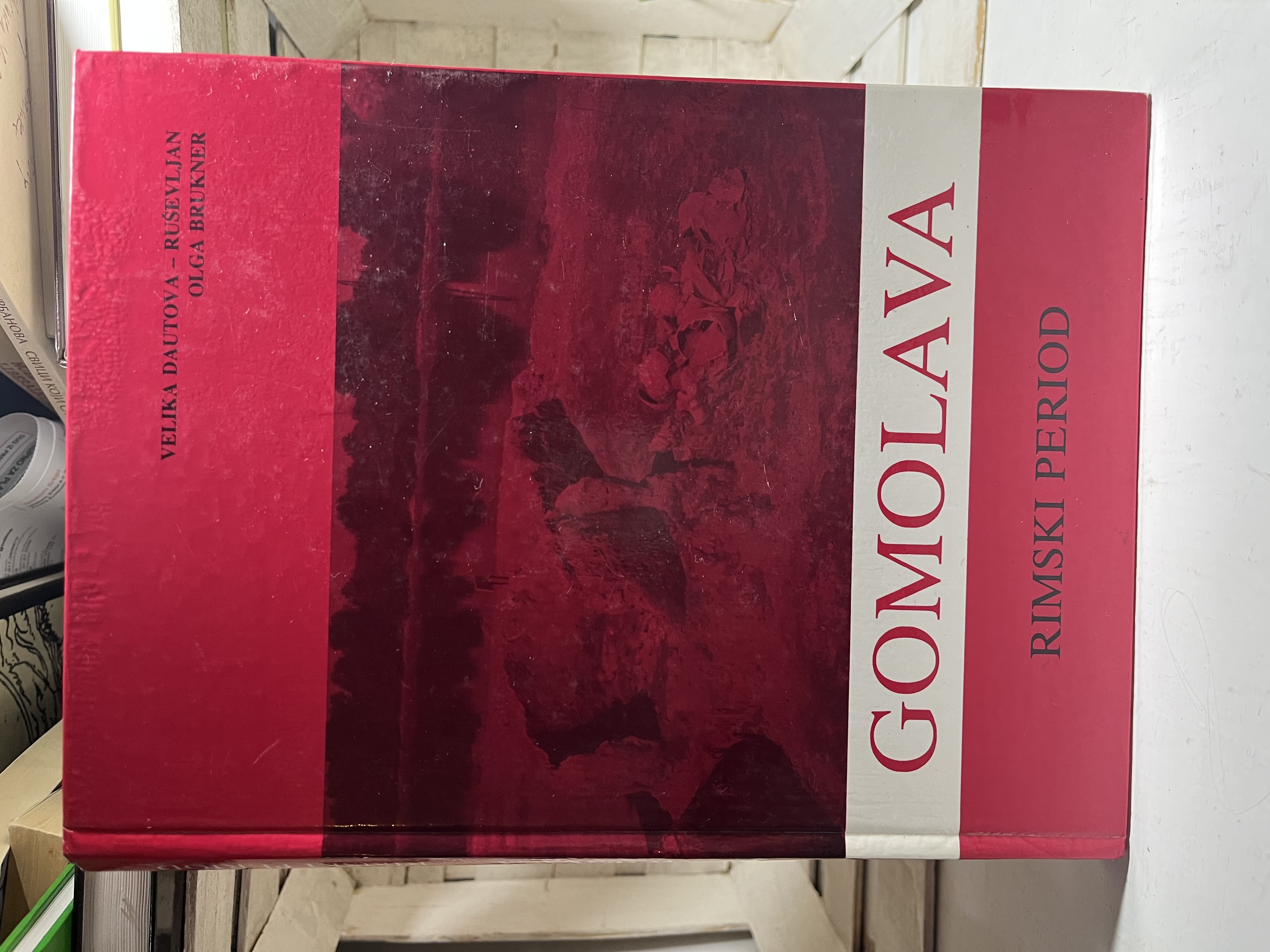 Gomolava , Rimski period — V. Dautova, Olga Brukner