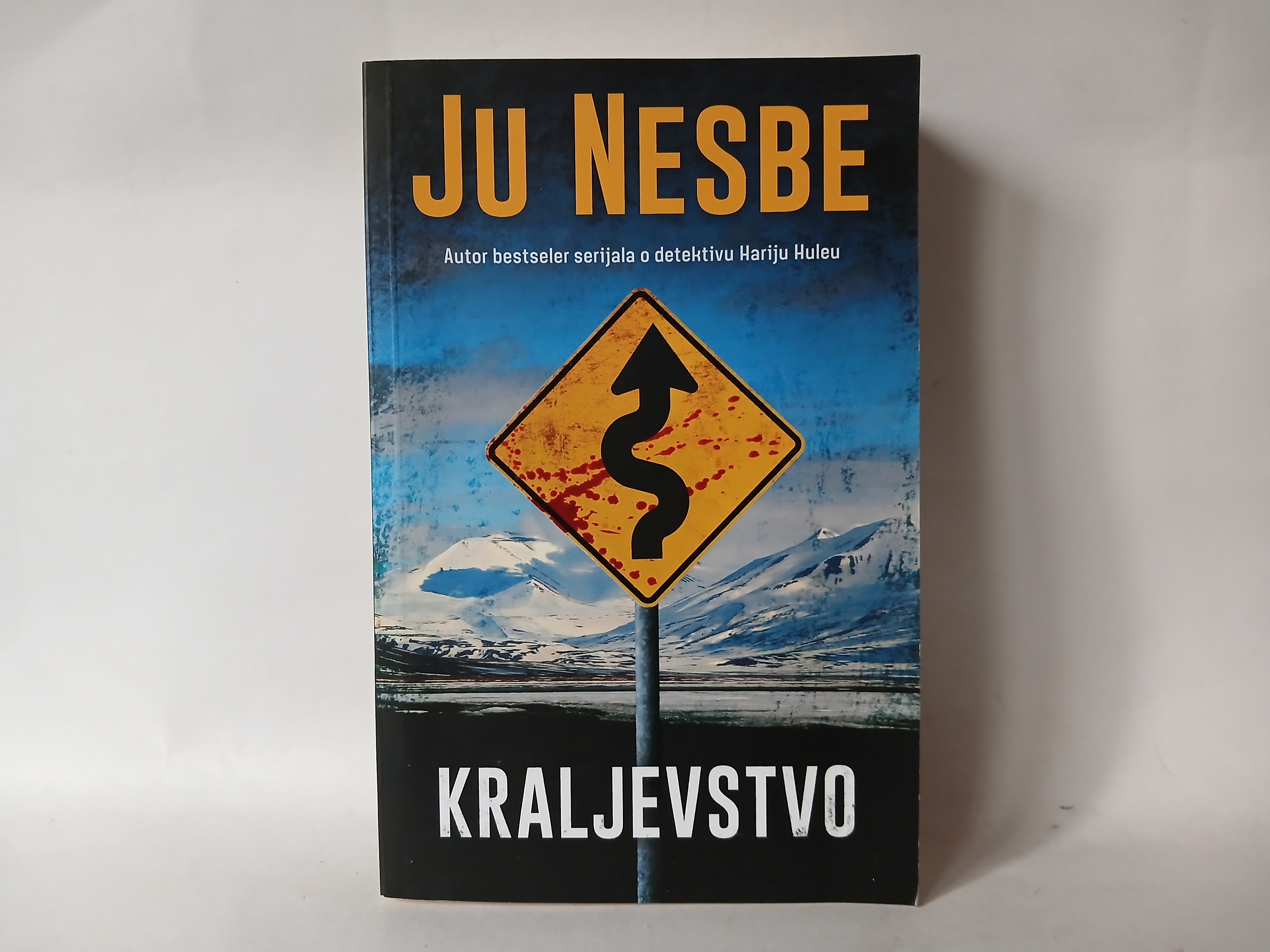 Ju Nesbe KRALJEVSTVO — Ju Nesbe