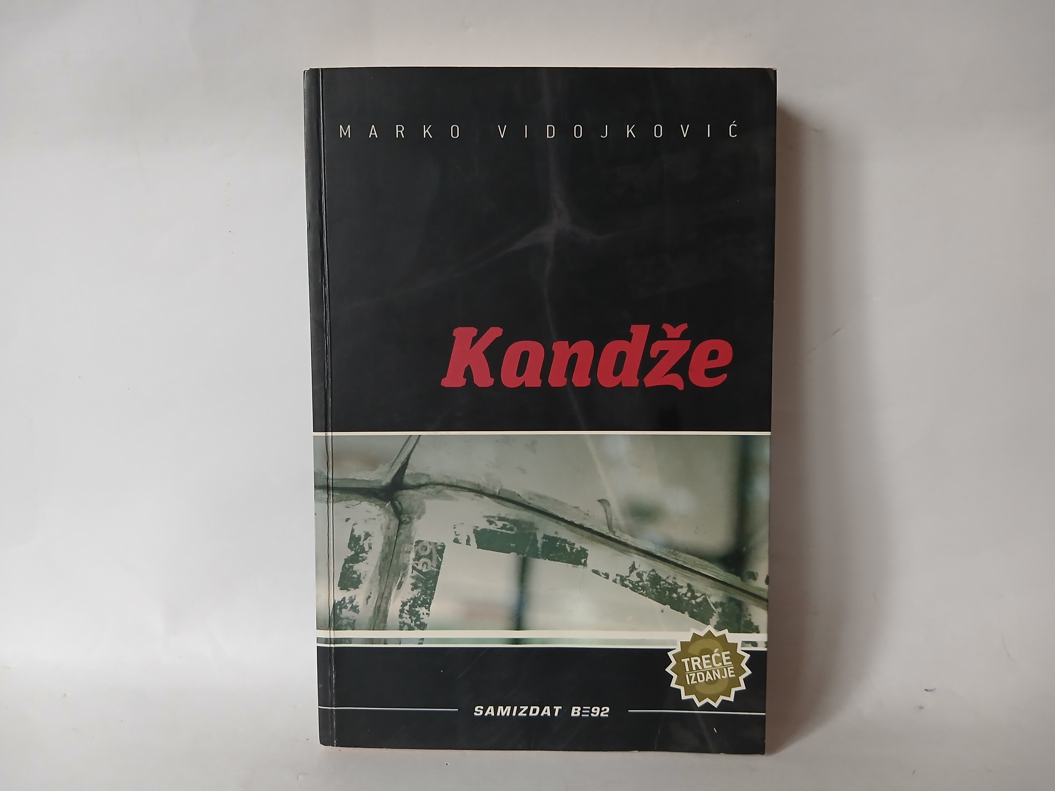 KANDŽE - Marko Vidojković Recenzija — Marko Vidojković