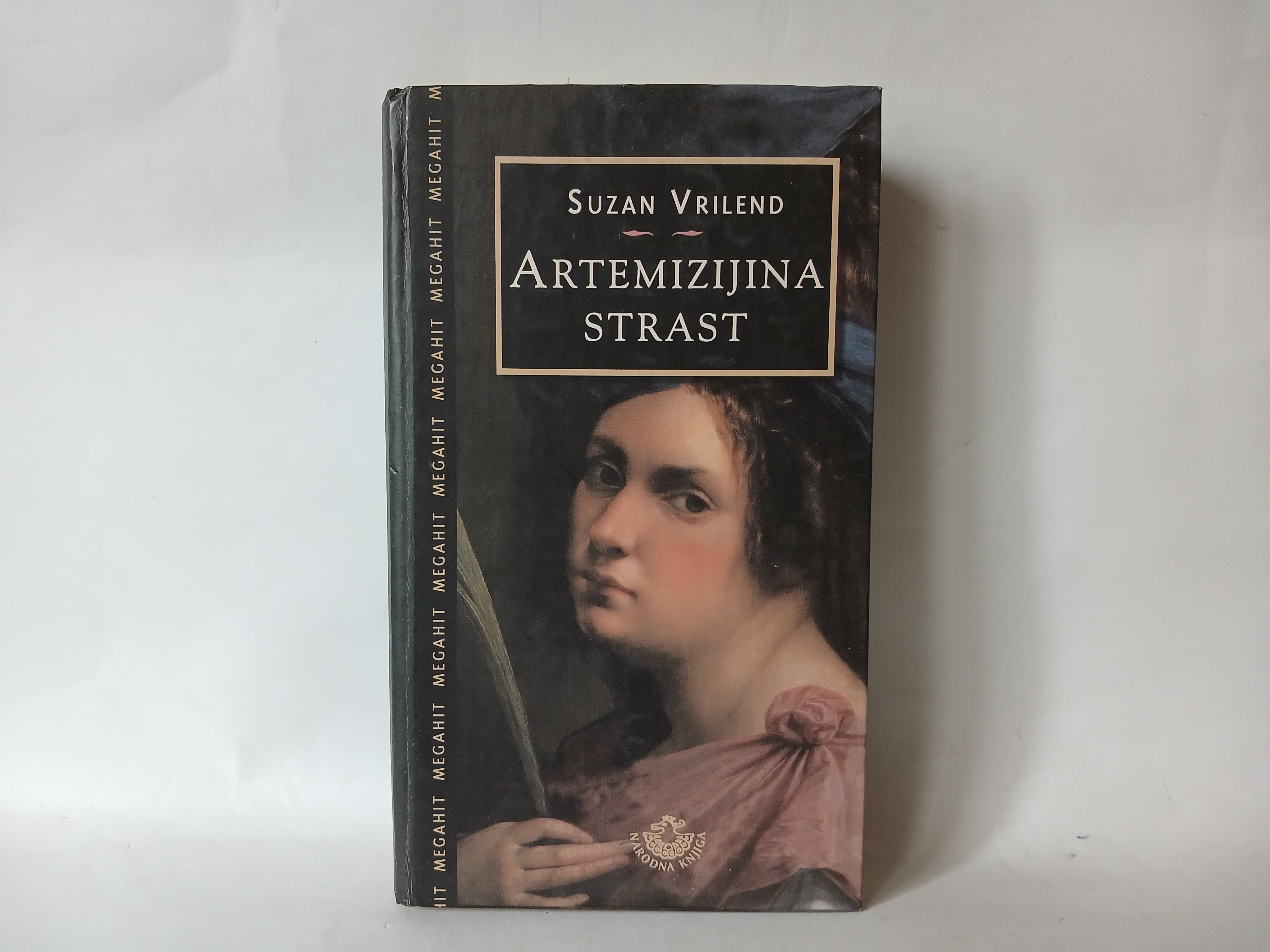 ARTEMIZIJINA STRAST, Suzan Vrilend — Suzan Vrilend