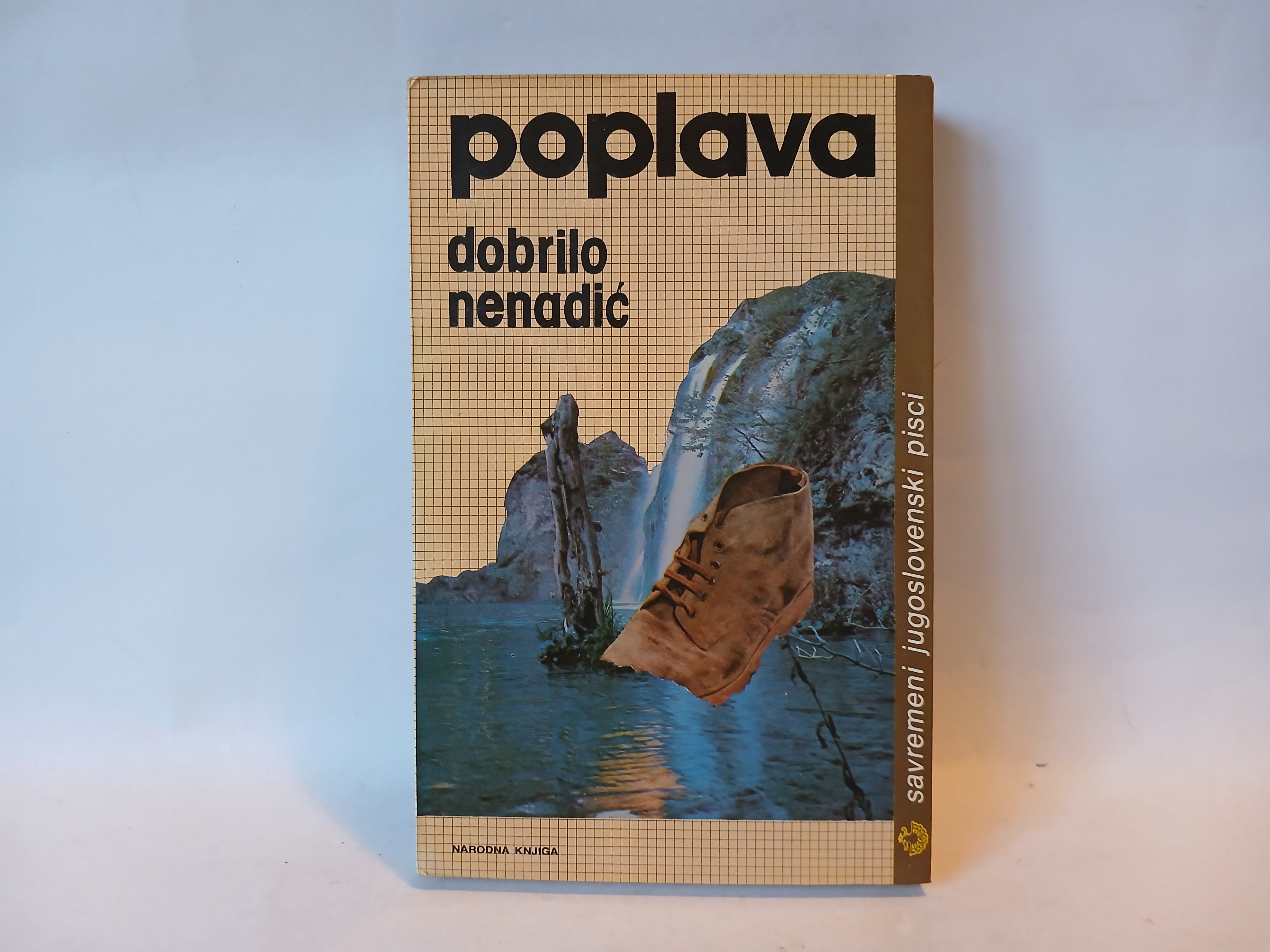 POPLAVA Dobrilo Nenadić — Dobrilo Nenadić