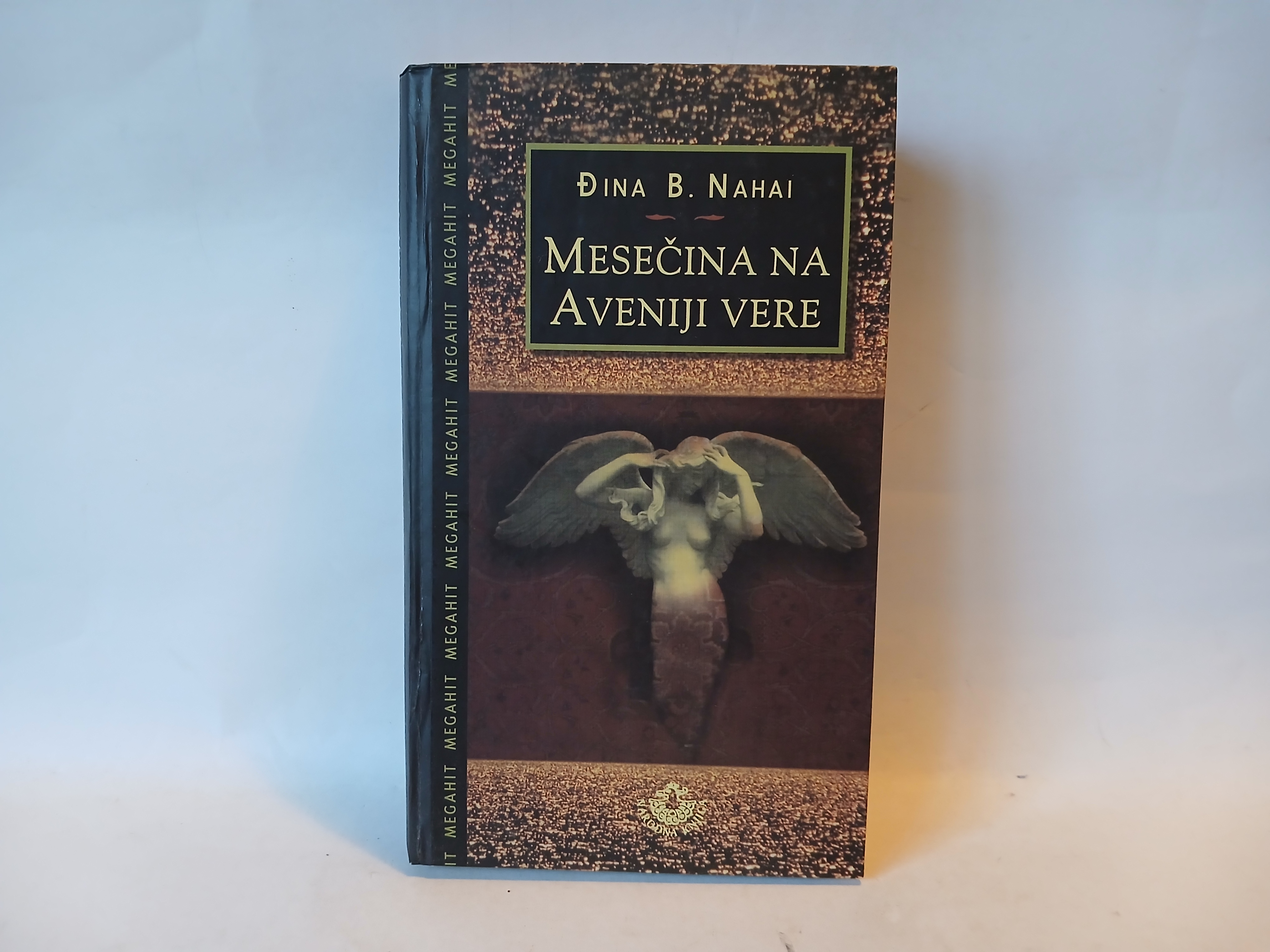 Đina B. Nahai – Mesečina na Aveniji vere — Đina B. Nahai