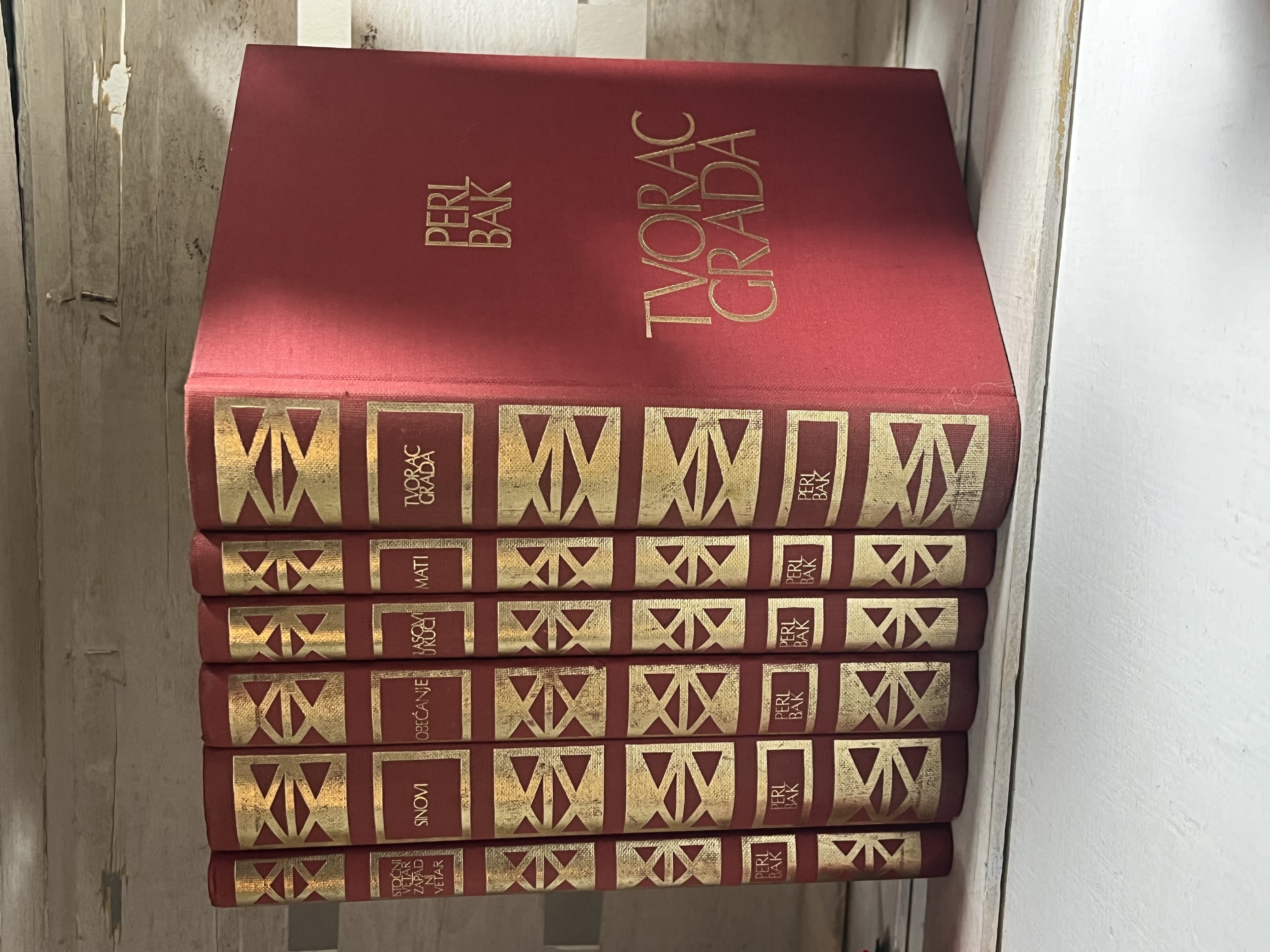 PERL BAK 1-6 komplet — PERL BAK