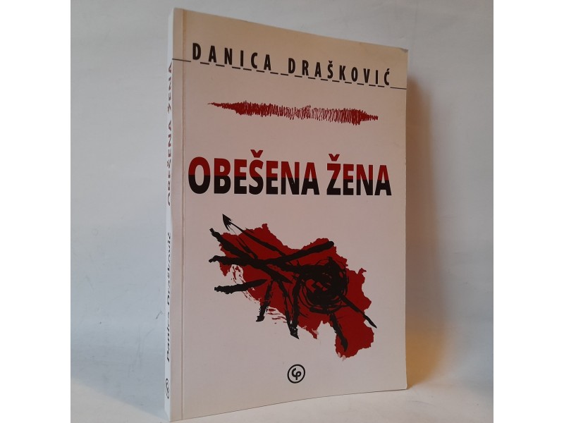 Obešena žena — Danica Drašković, polovna knjiga