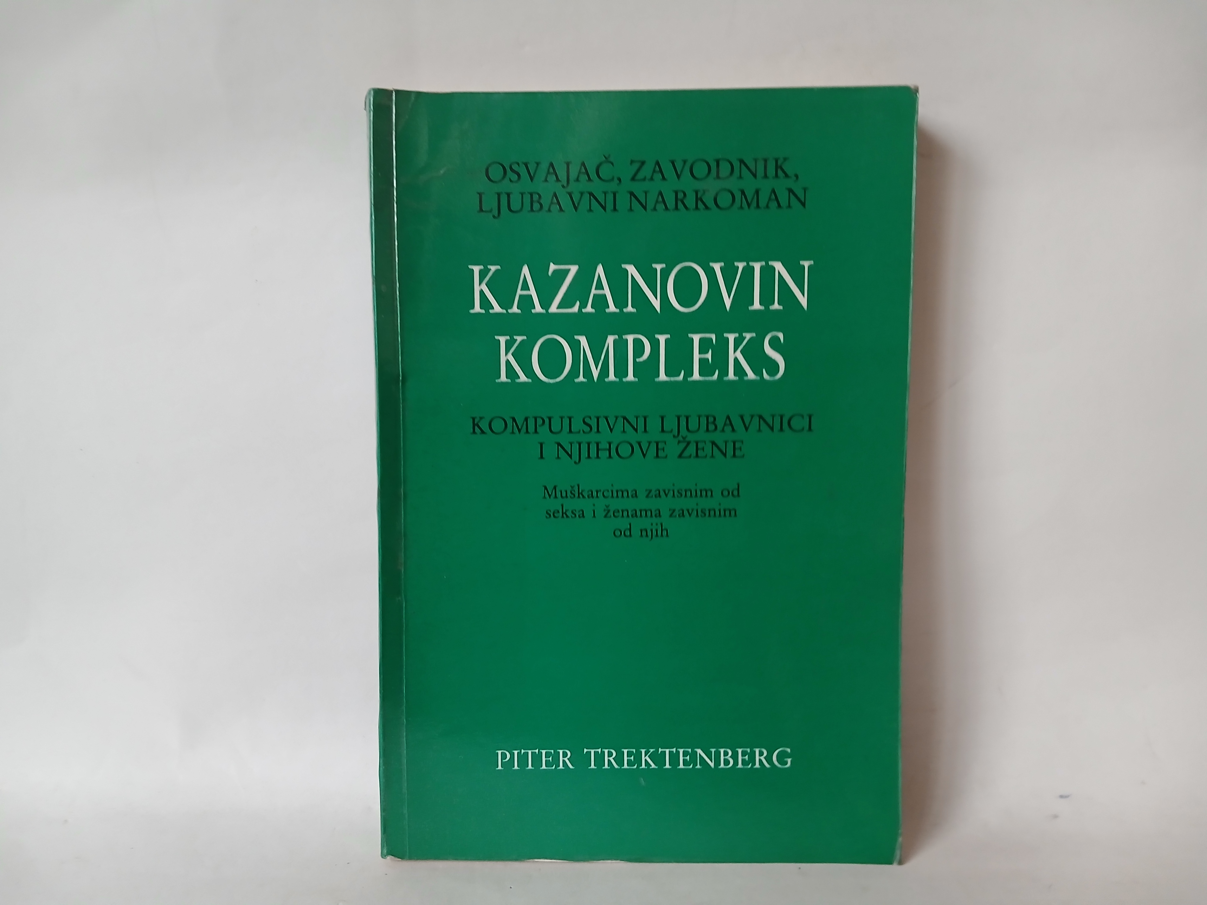 KAZANOVIN KOMPLEKS - Piter Trektenberg — Piter Trektenberg
