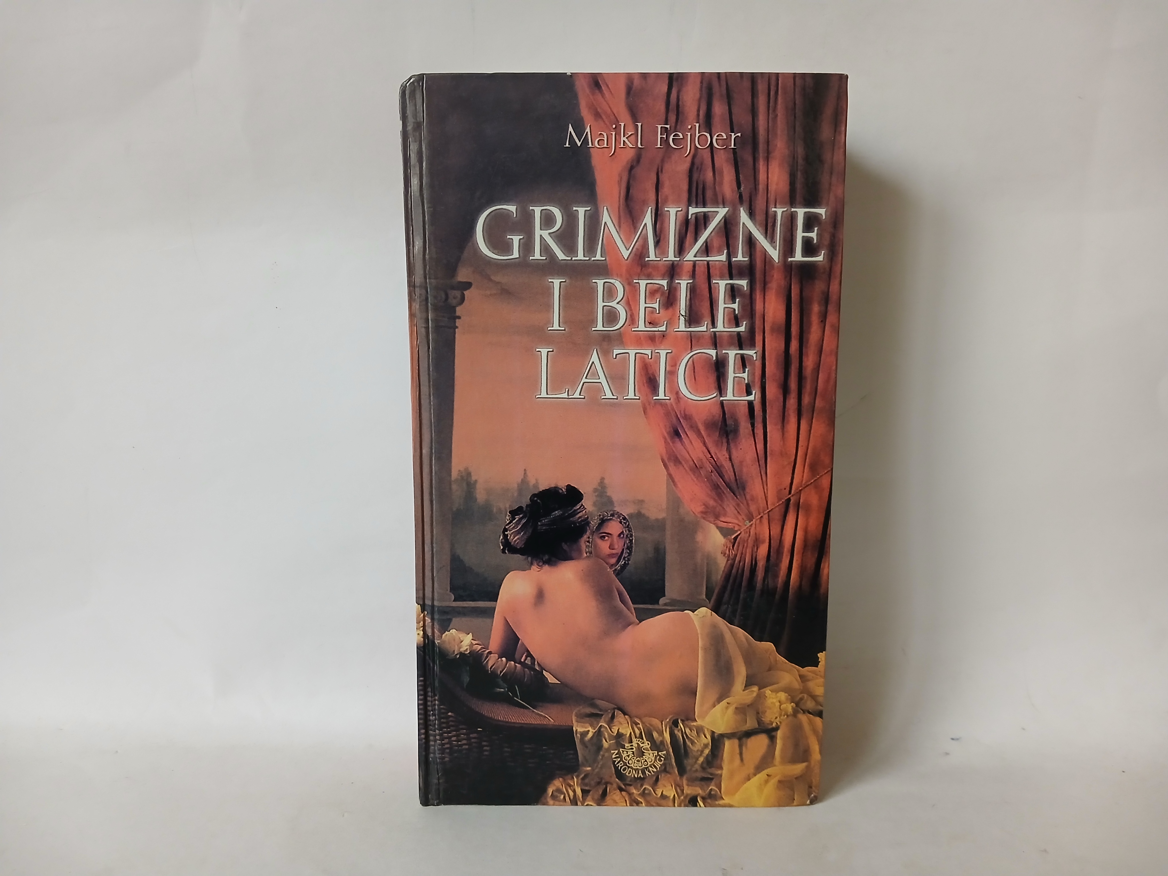 GRIMIZNE I BELE LATICE - Majkl Fejber — Majkl Fejber