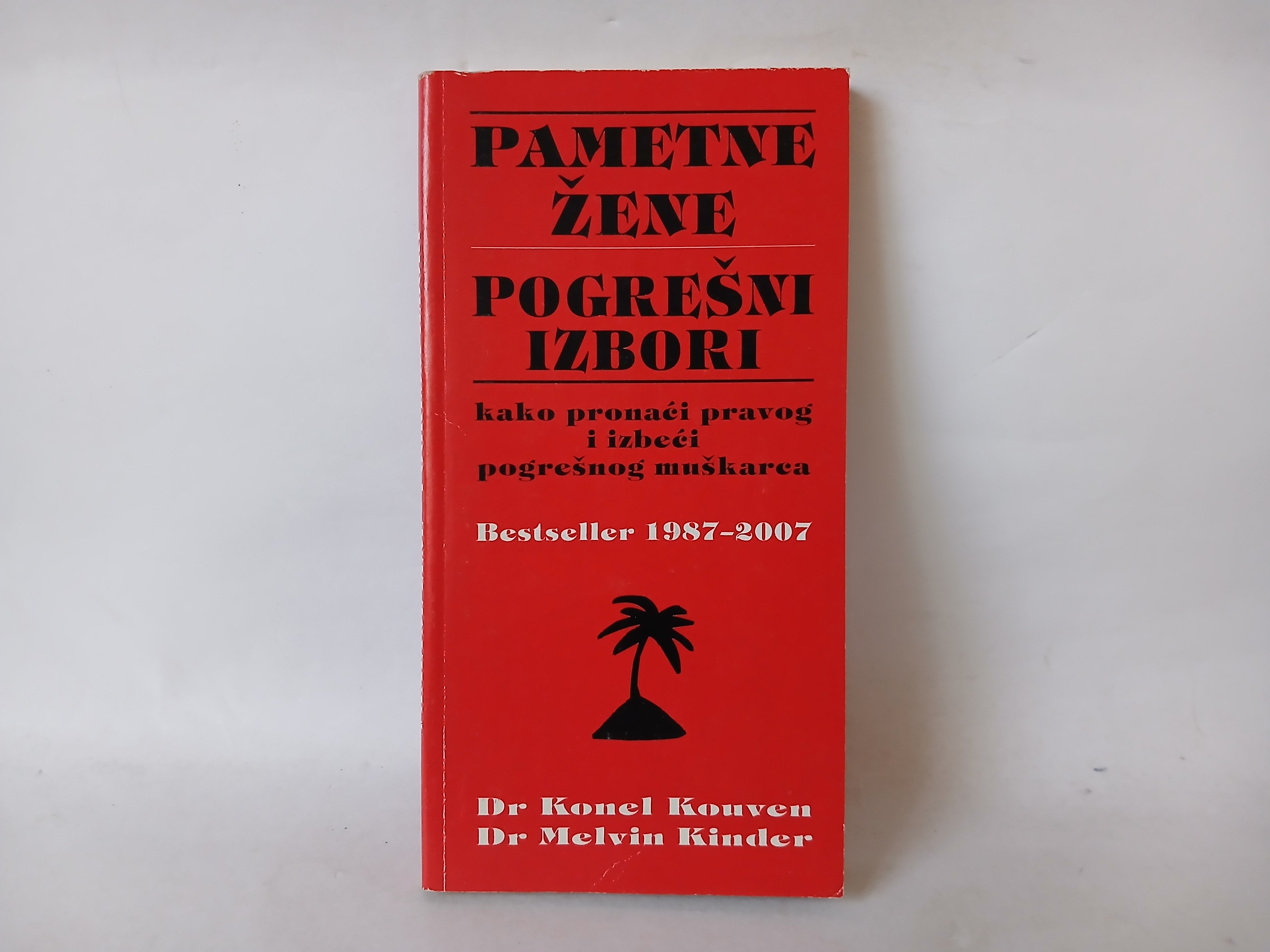 Pametne Žene-Pogrešni Izbori-Konel Kouven-Melvin Kinder — Konel Kouven-Melvin Kinder