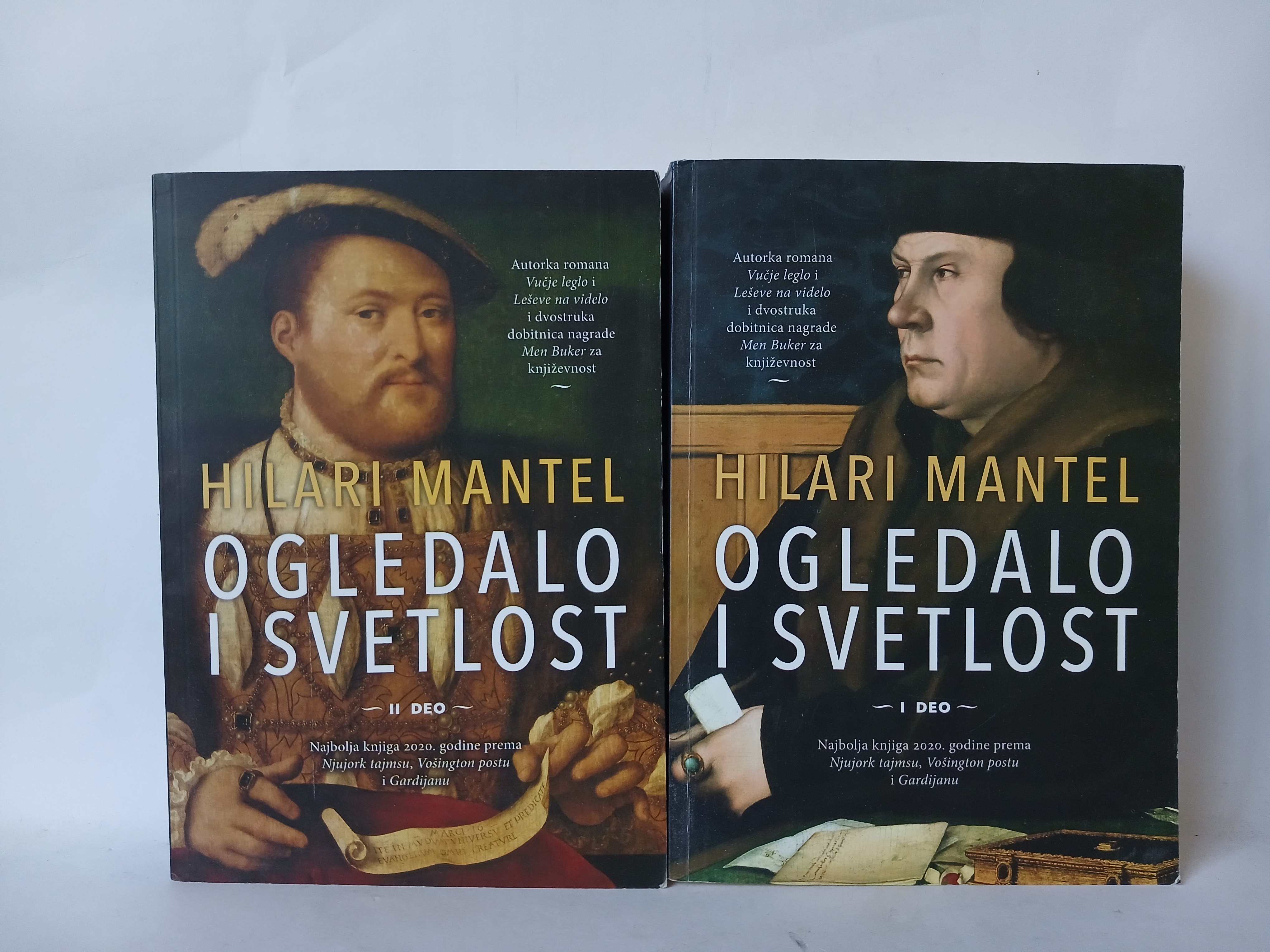 Ogledalo i svetlost 1-2 - Hilari Mantel — Hilari Mantel