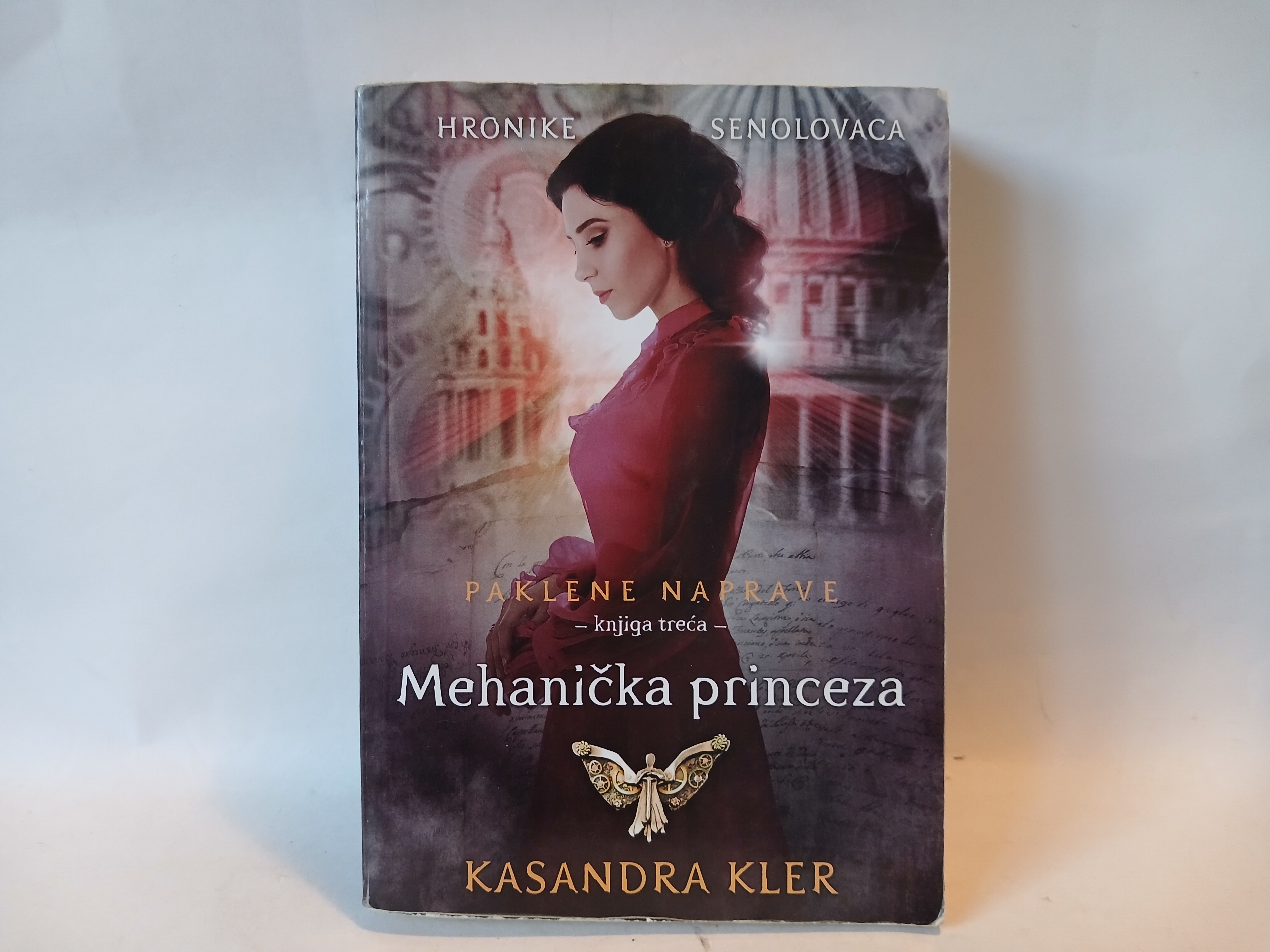 Mehanička princeza Paklene naprave 3 — Kasandra Kler