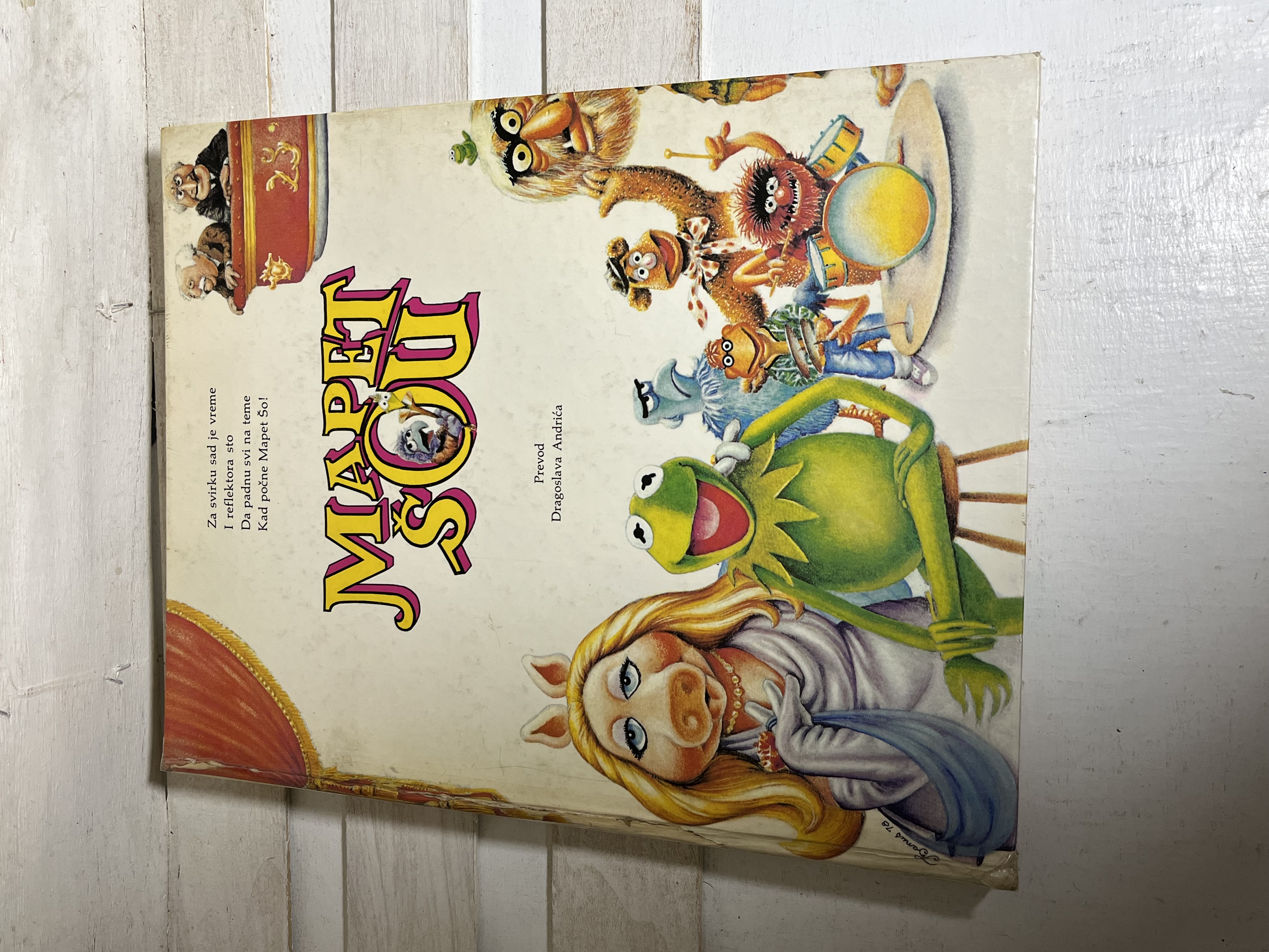 Muppet show / Mapet Sou, Prev: Dragoslav Andric