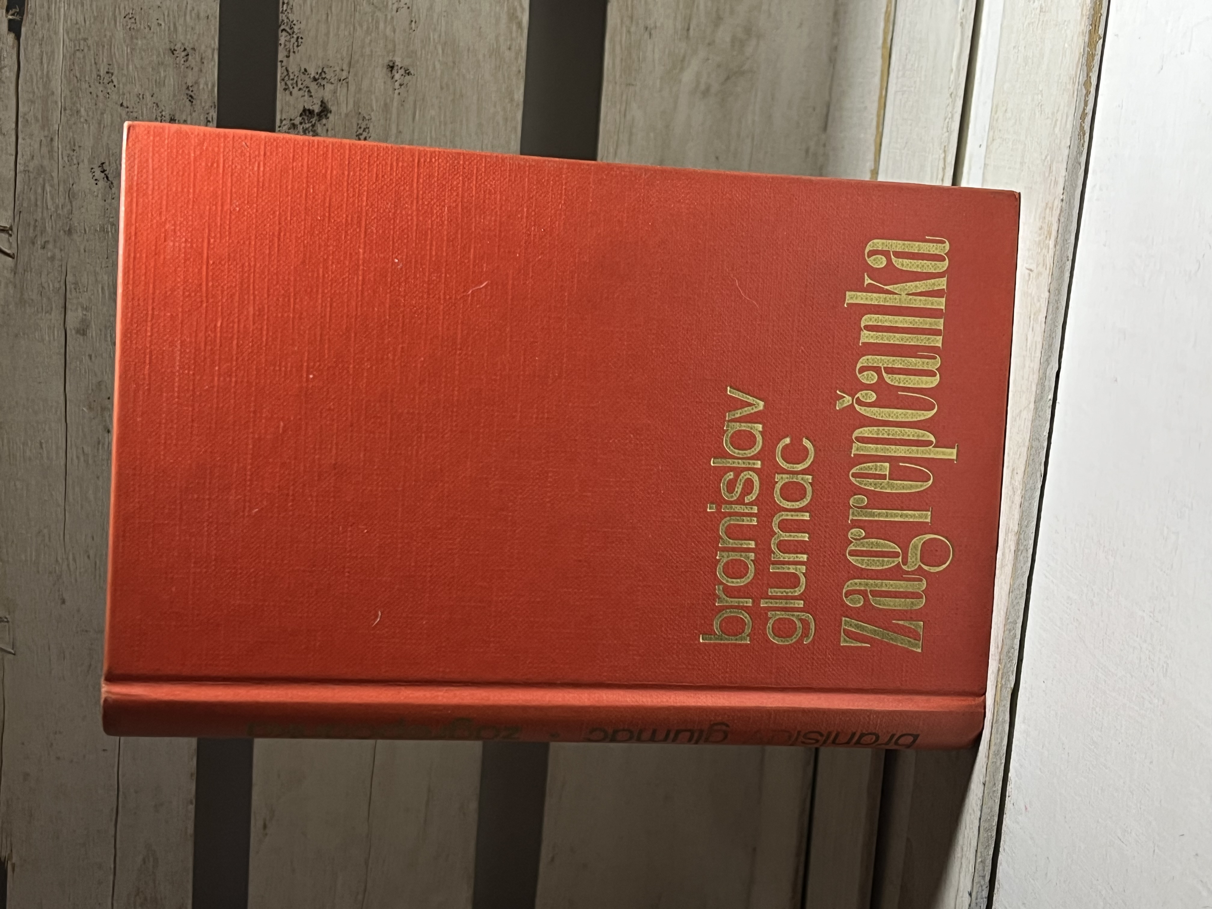 BRANISLAV GLUMAC - ZAGREBČANKA — BRANISLAV GLUMAC