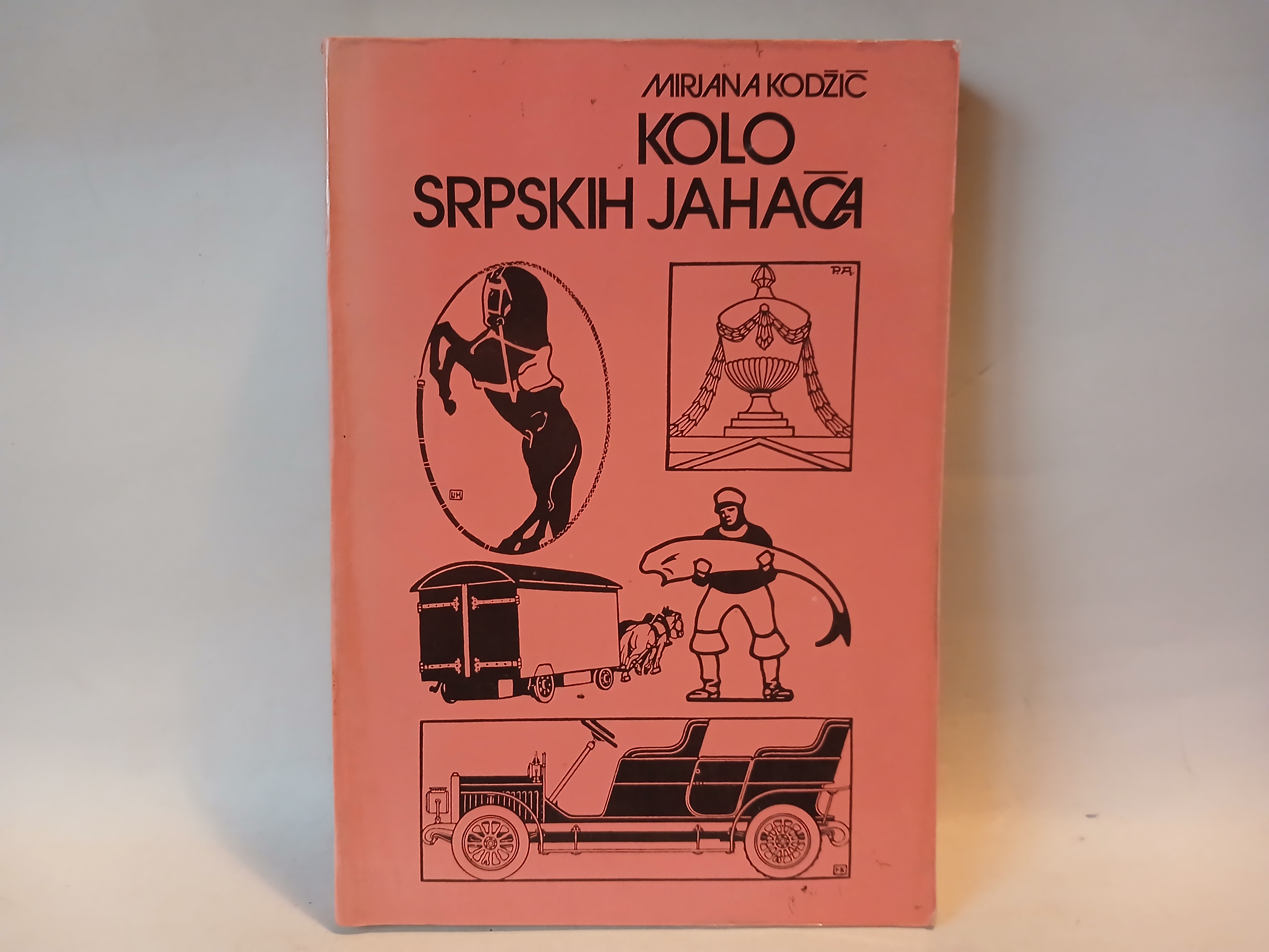 MIRJANA KODŽIĆ - KOLO SRPSKIH JAHAČA — MIRJANA KODŽIĆ