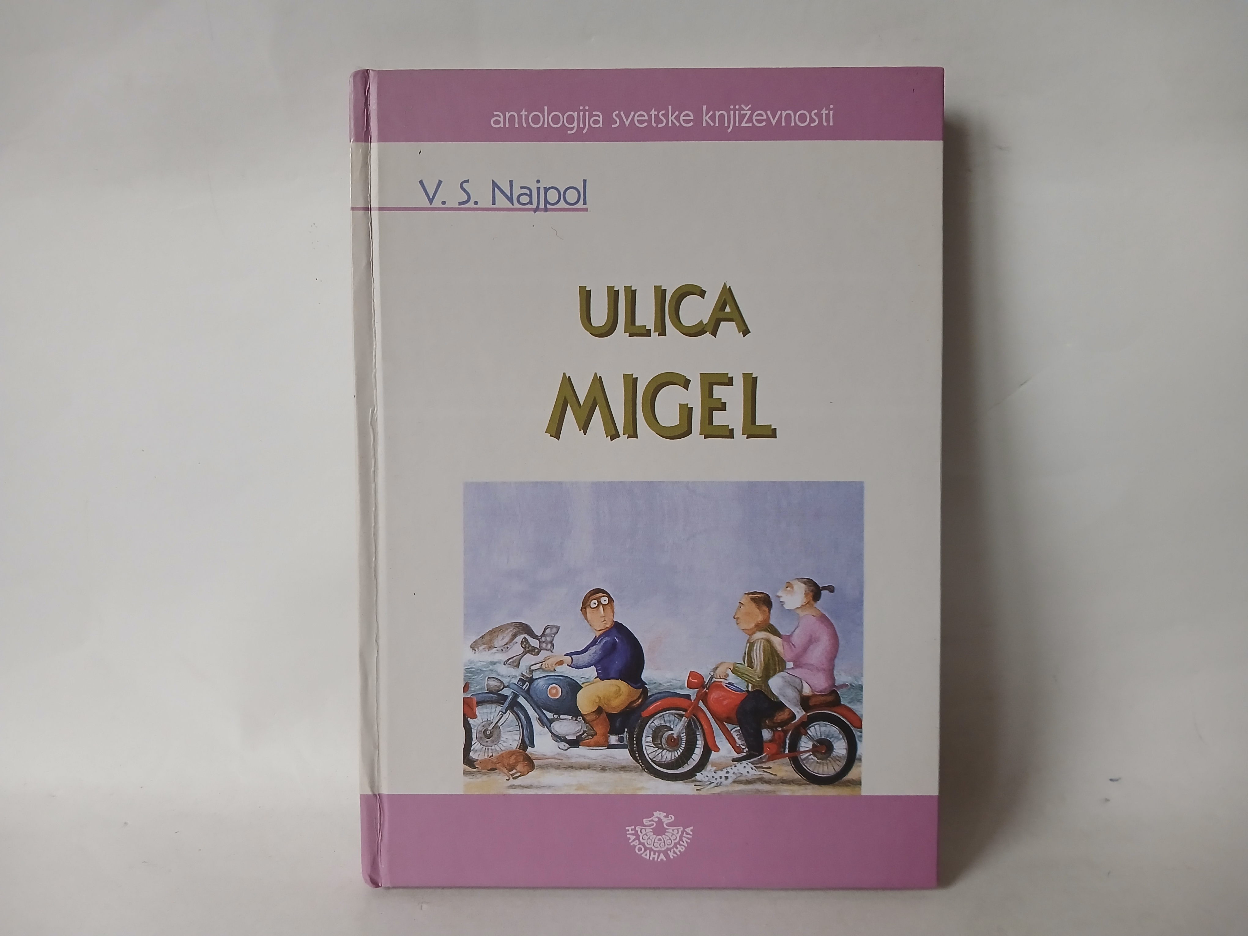 ULICA MIGEL - V.S.Najpol — V.S.Najpol