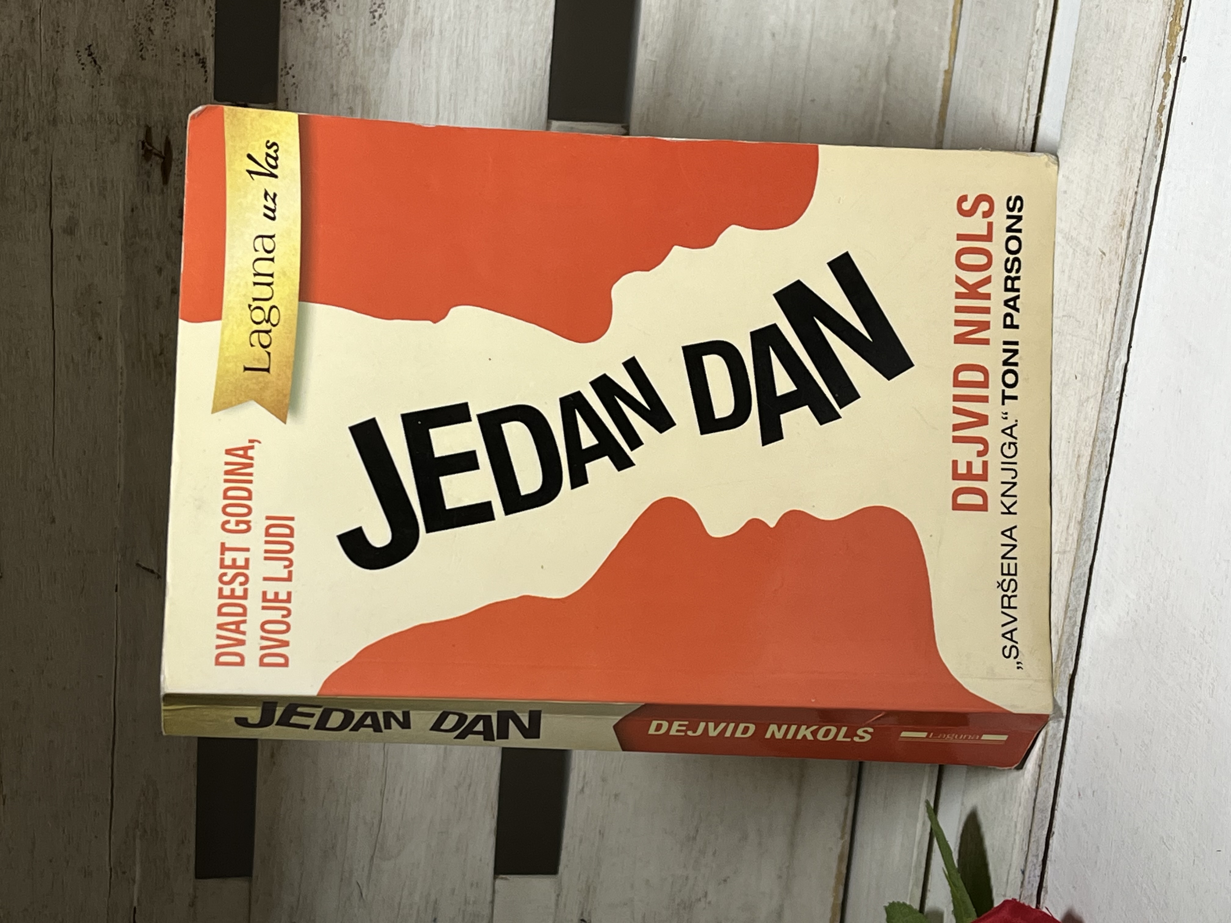 Dejvid Nikols - Jedan dan — Dejvid Nikols