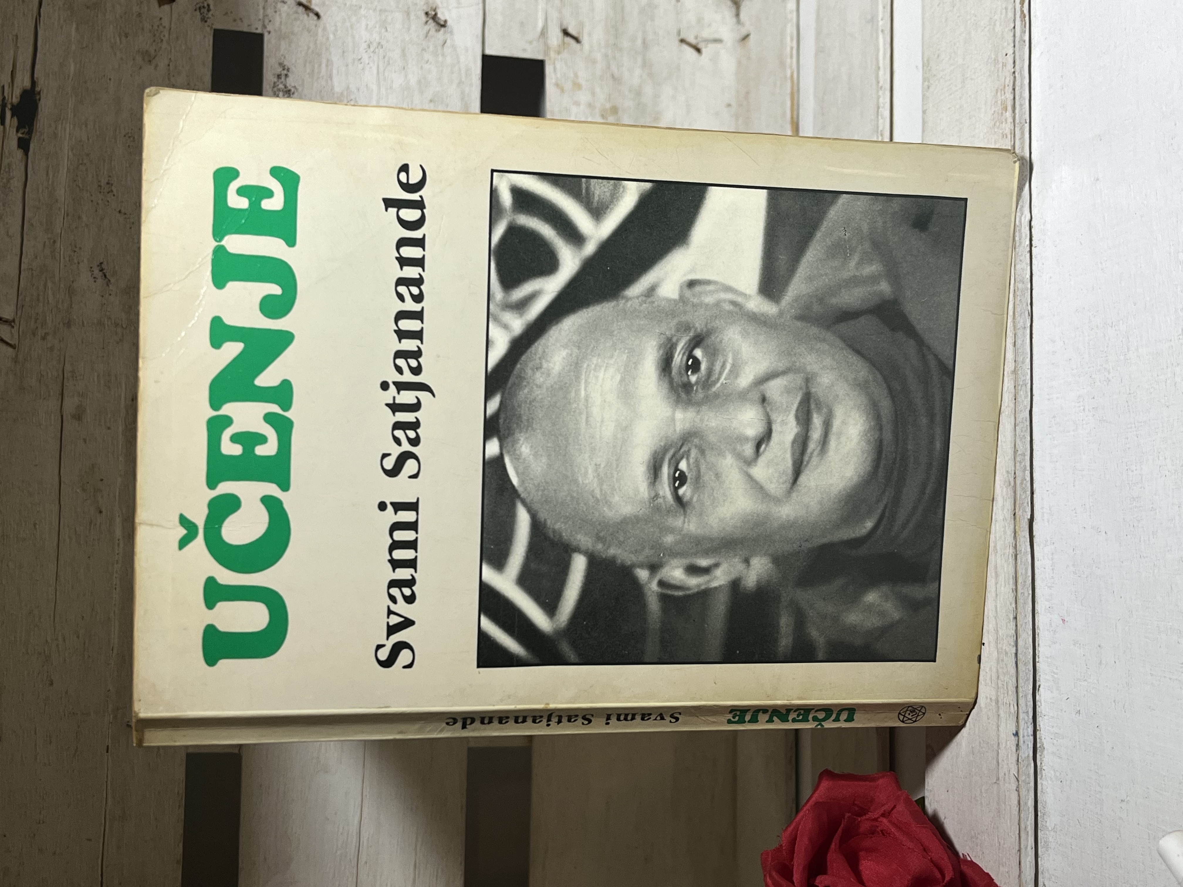 Učenje, Svami Satjanande (joga) — Svami Satjanande, polovna knjiga