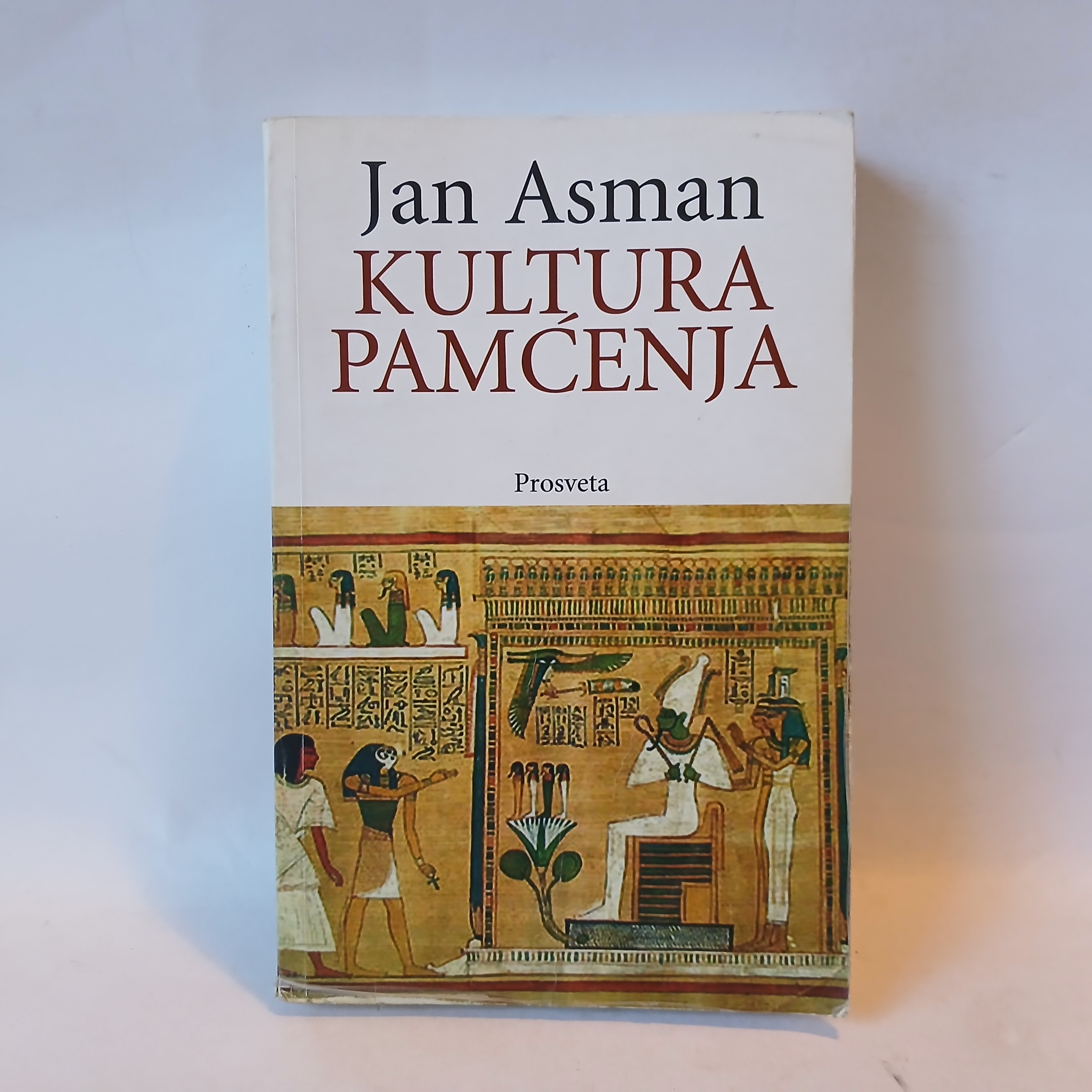Kultura pamćenja - Jan Asman — Jan Asman, polovna knjiga