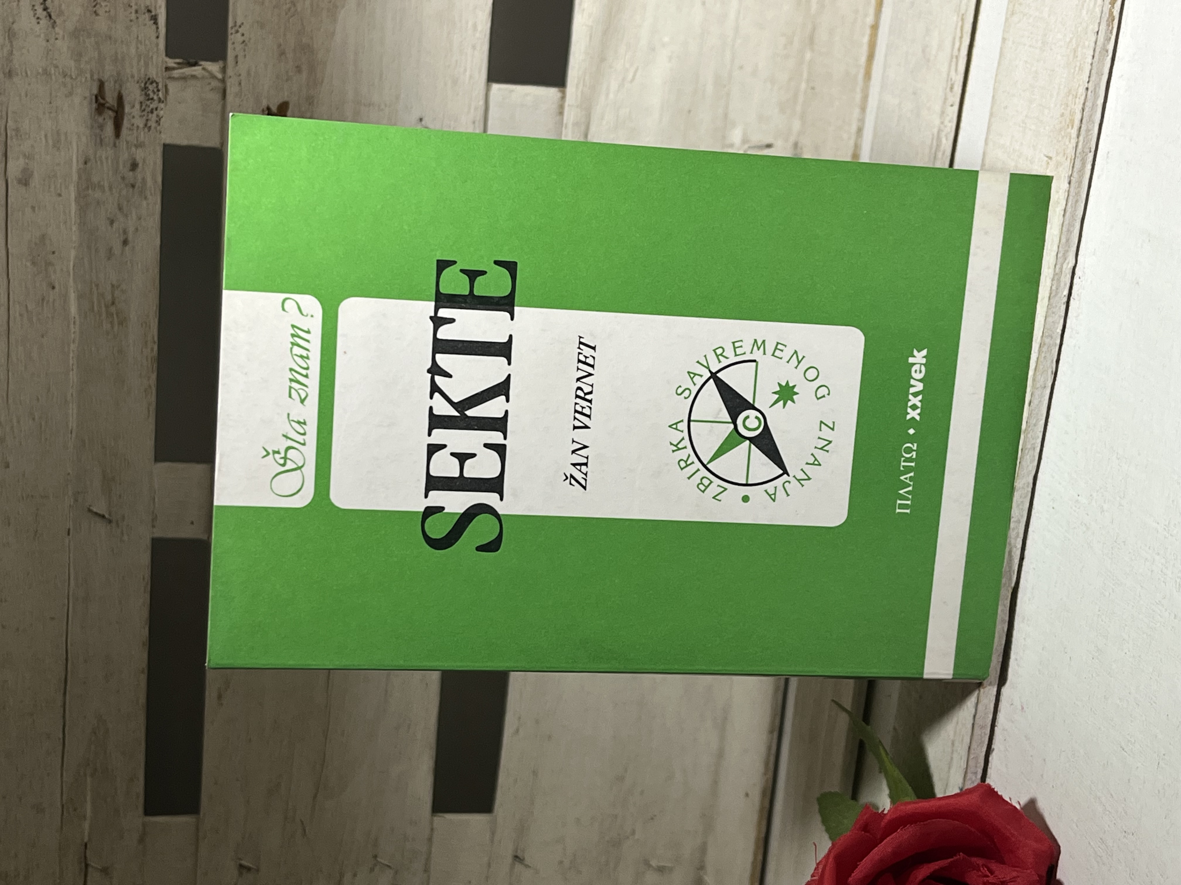Žan Vernet SEKTE — Žan Vernet, polovna knjiga