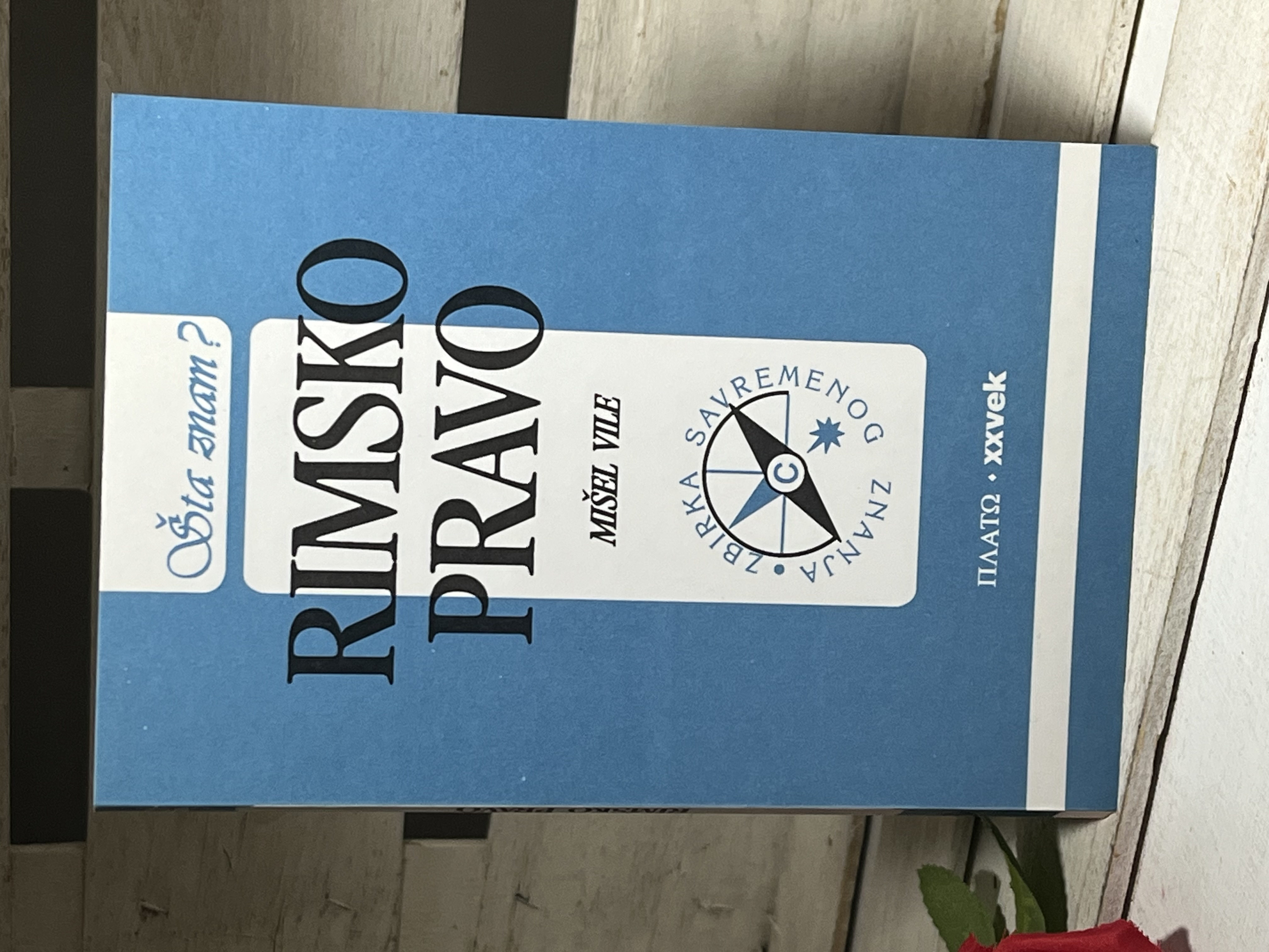 RIMSKO PRAVO / MIŠEL VILE — MIŠEL VILE, polovna knjiga