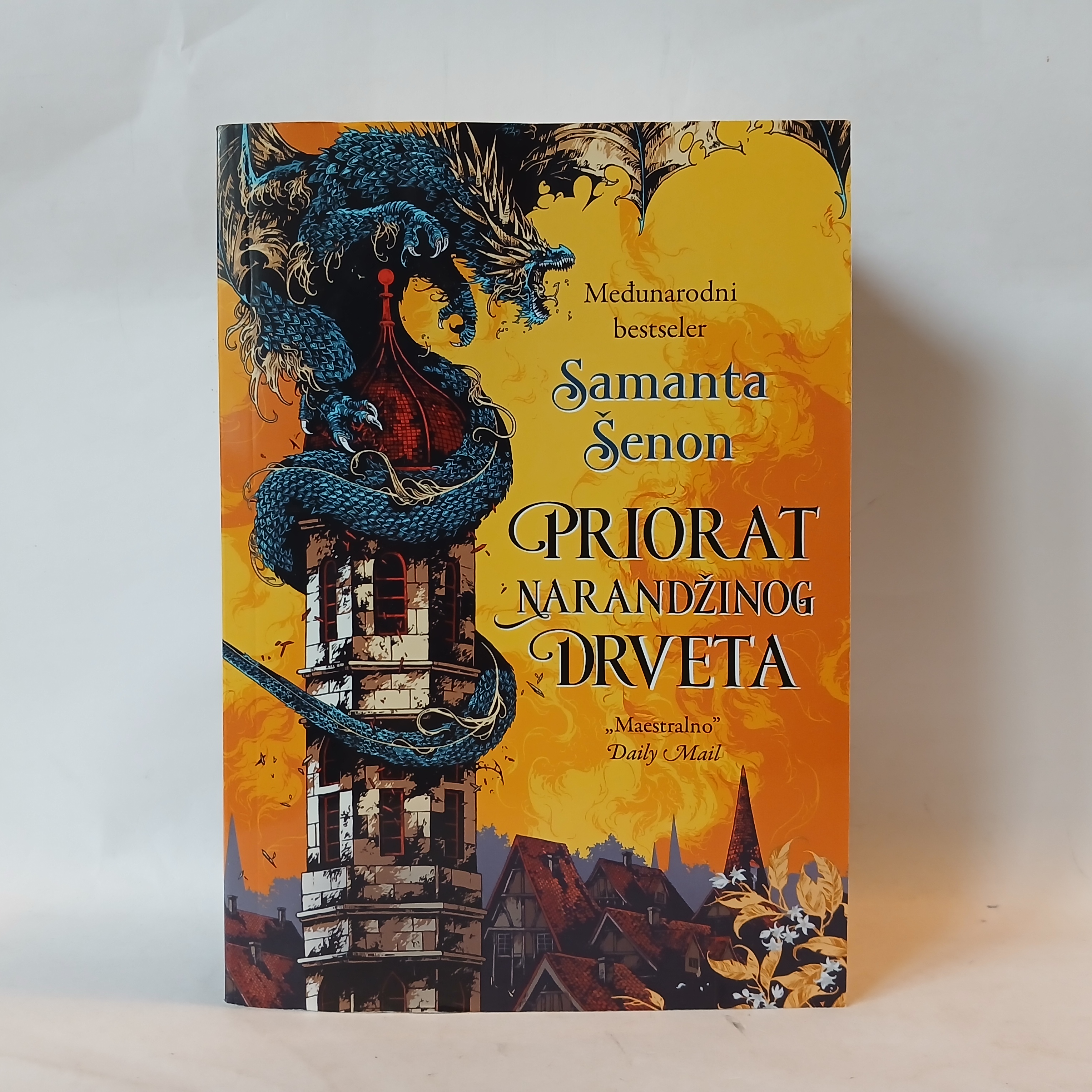 Samanta Šenon - Priorat narandžinog drveta — Samanta Šenon, polovna knjiga
