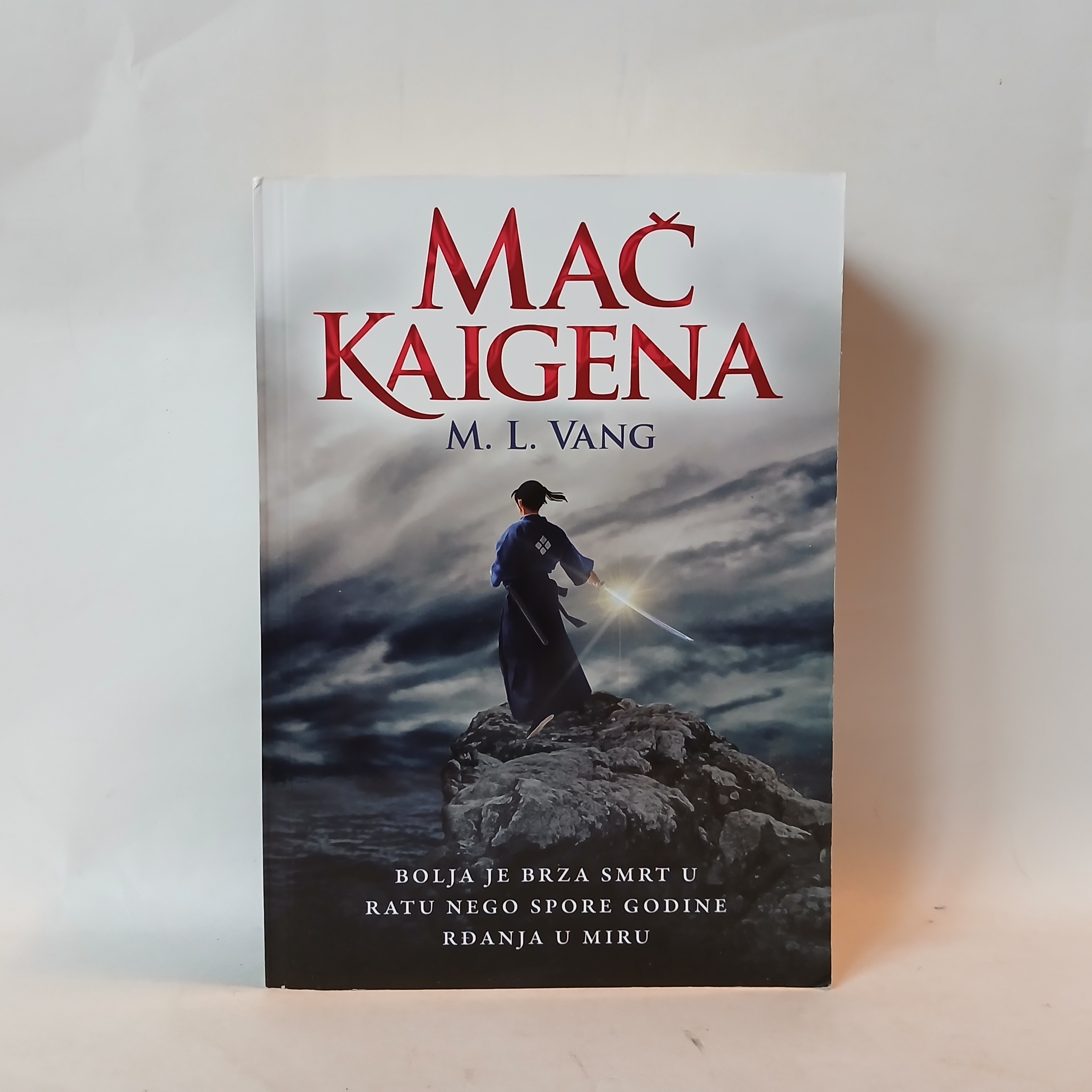 Mač Kaigena M. L. Vang — M. L. Vang, polovna knjiga