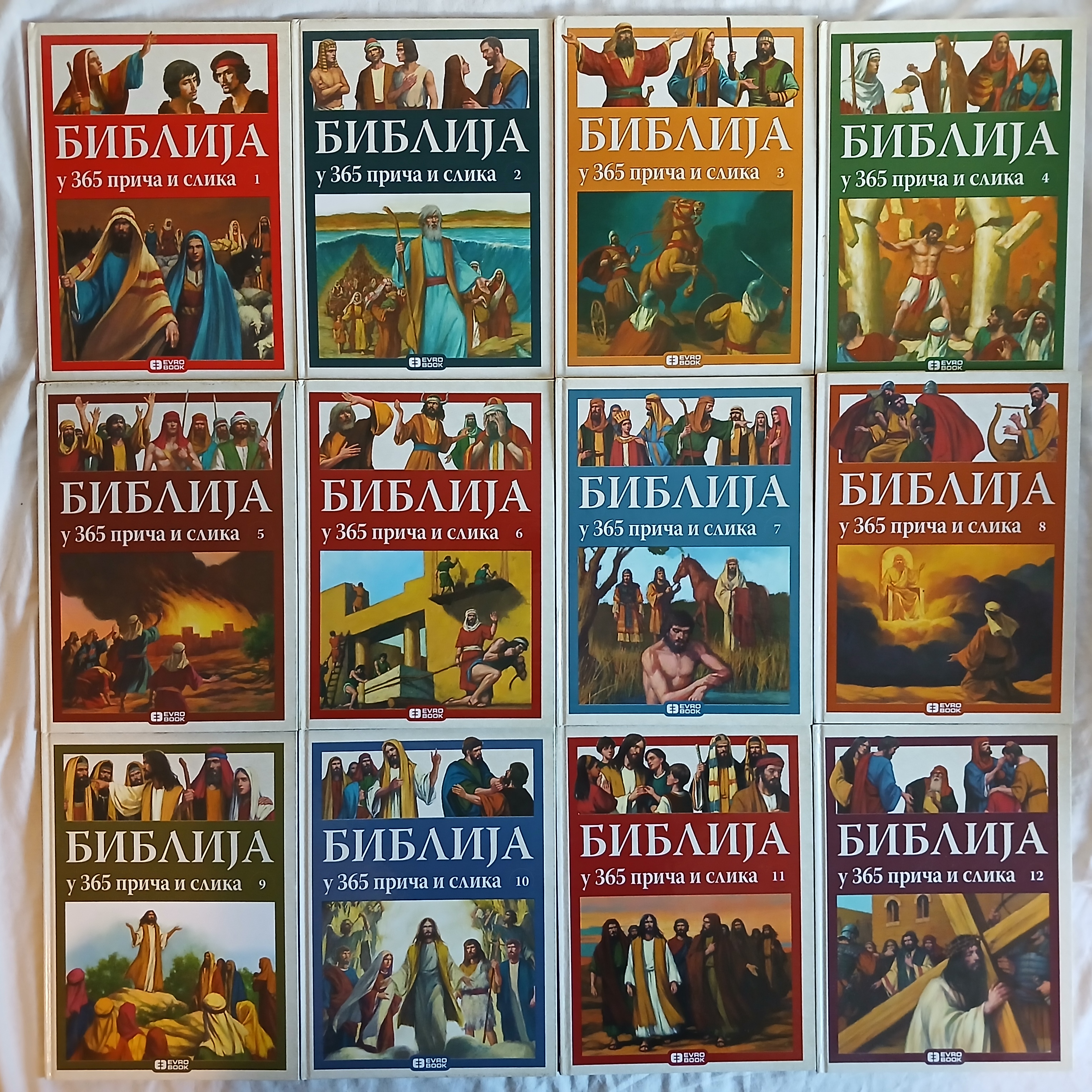 BIBLIJA U 365 PRIČA I SLIKA — Grupa autora, polovna knjiga