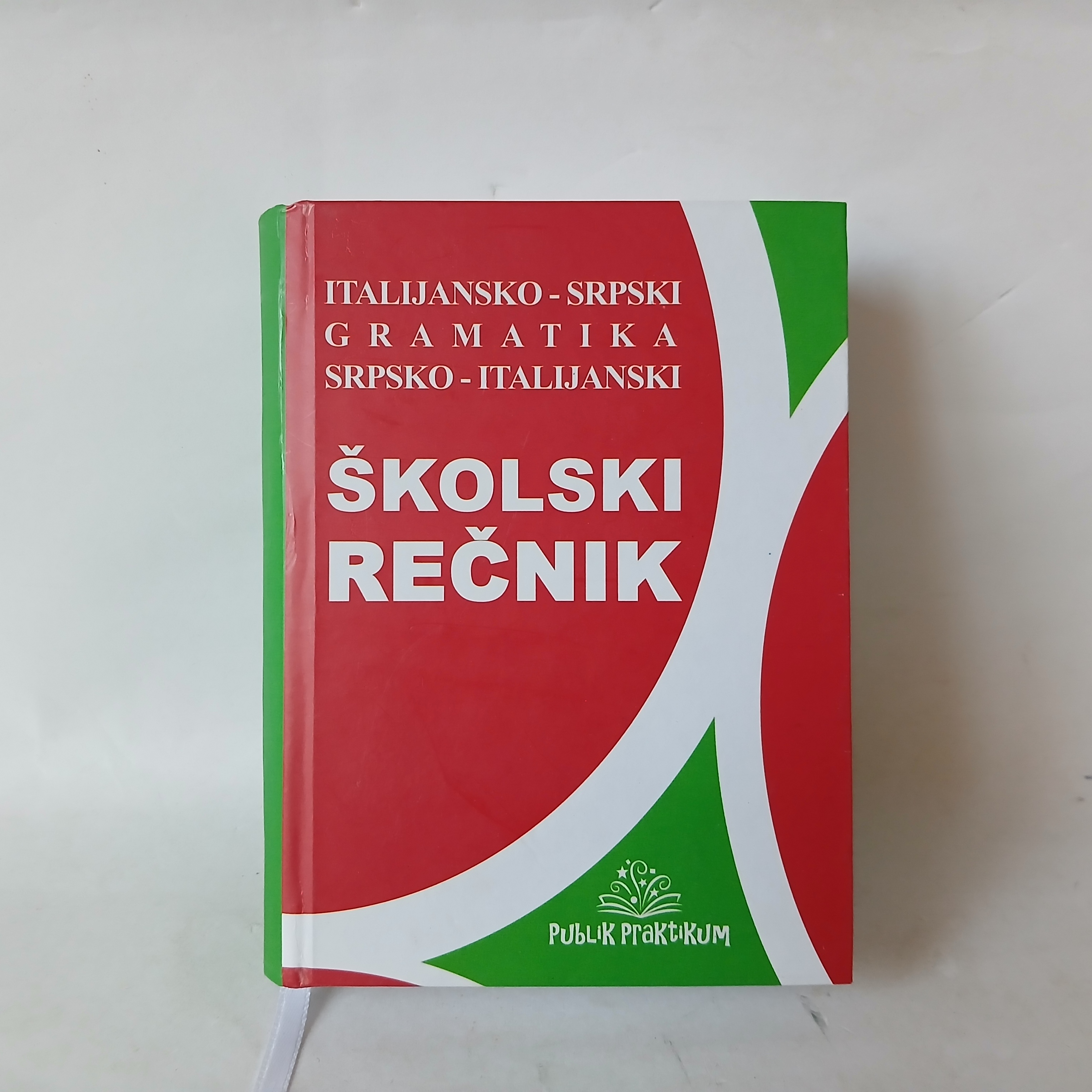 ITALIJANSKO SRPSKI ŠKOLSKI REČNIK — Branka Vranic, polovna knjiga