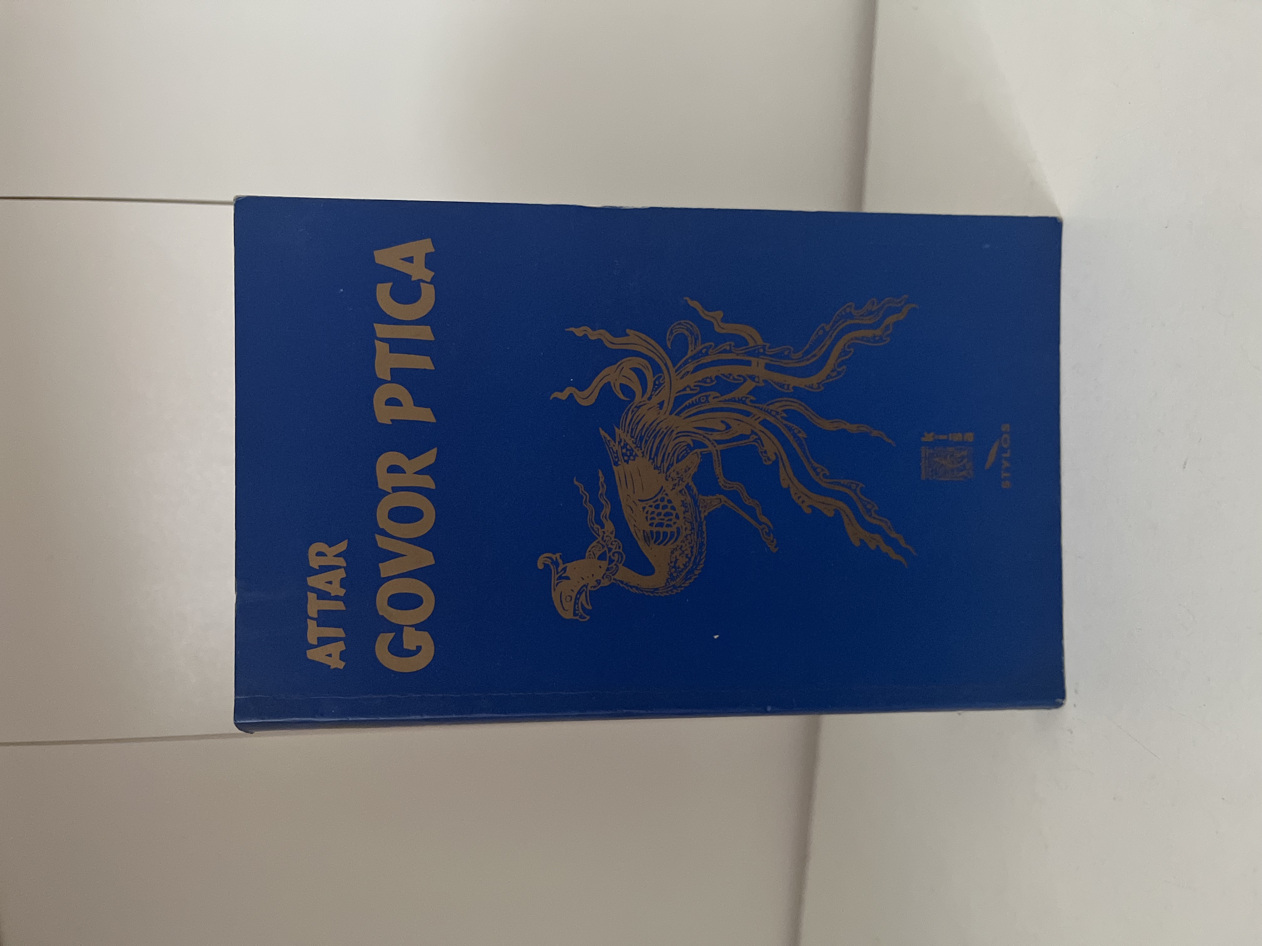 GOVOR PTICA Farudin Al-din Atar — Farudin Al-din Atar, polovna knjiga