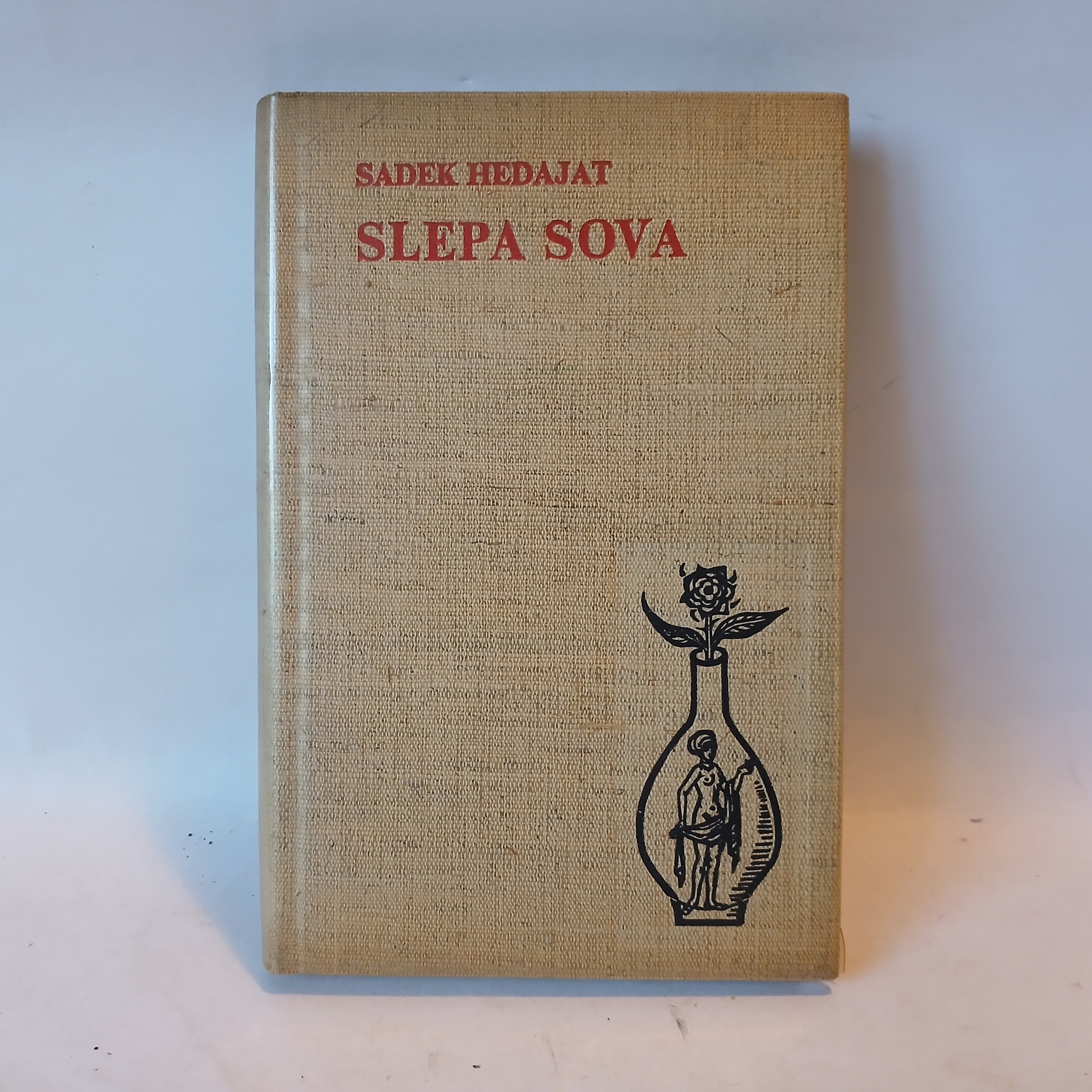 SLEPA SOVA - Sadek Hedajat — Sadek Hedajat, polovna knjiga