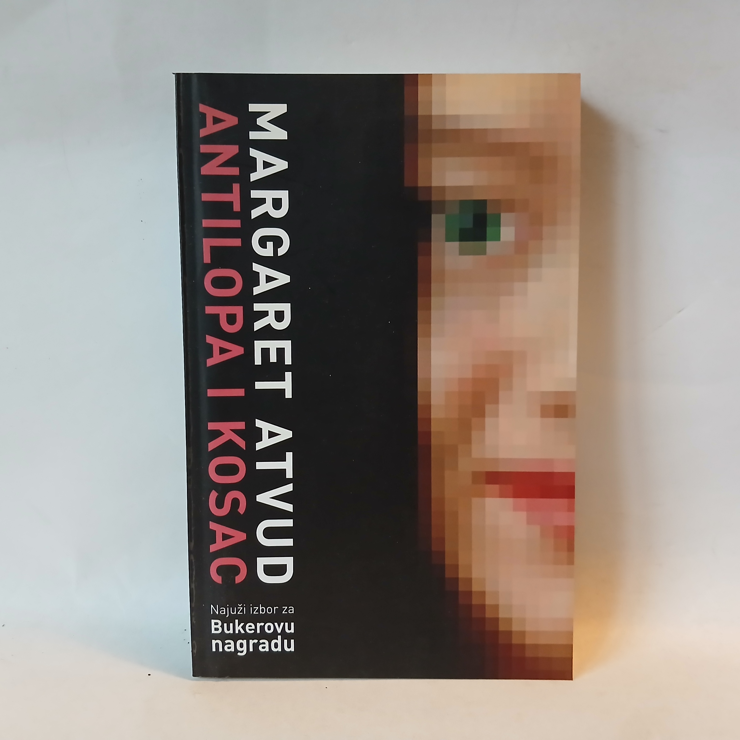 Antilopa i kosac - Margaret Atvud — Margaret Atvud, polovna knjiga