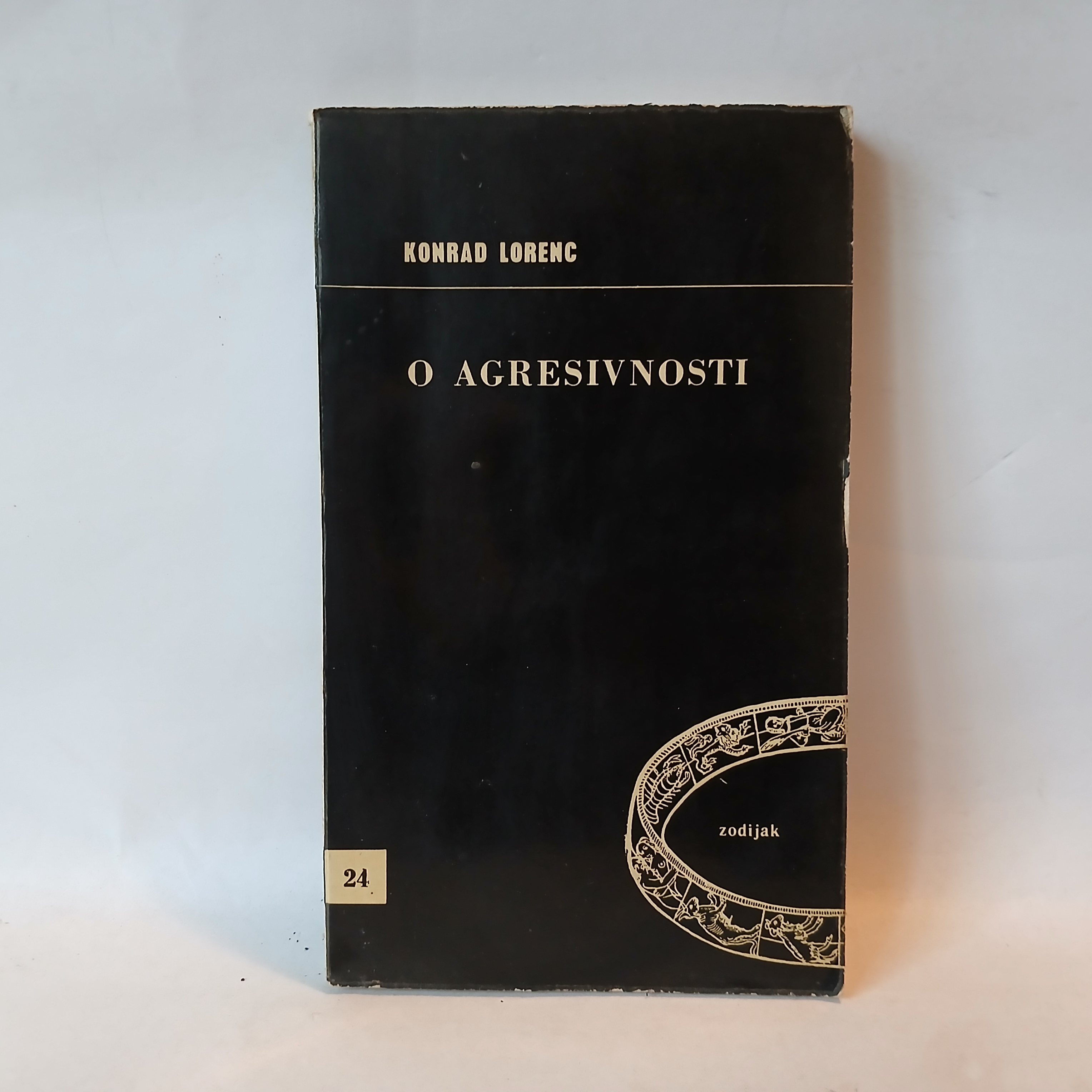 O AGRESIVNOSTI/Konard Lorenc — Konard Lorenc, polovna knjiga