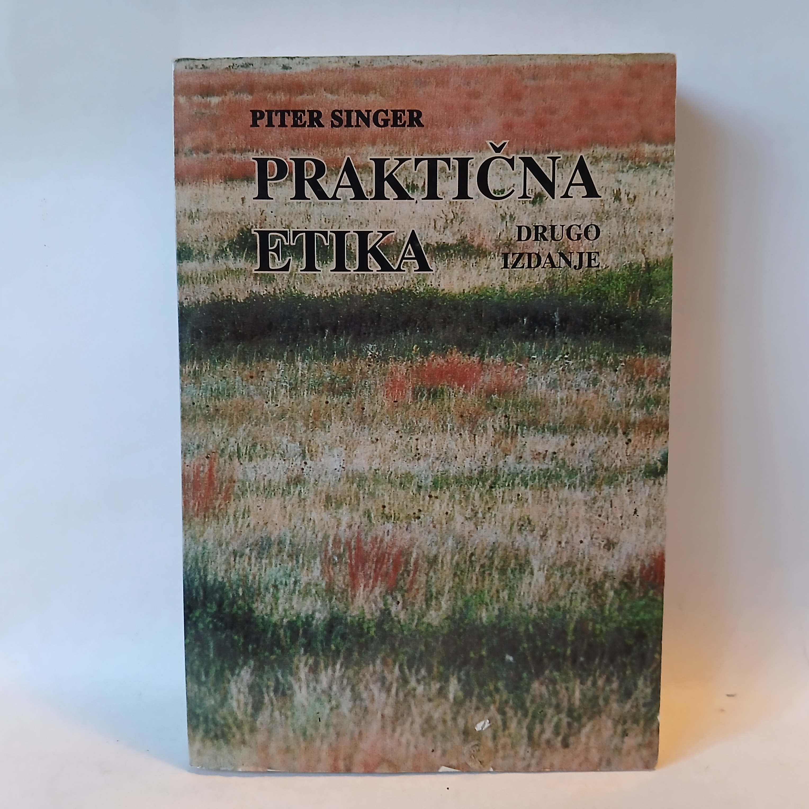 Praktična etika - Piter Singer — Piter Singer, polovna knjiga