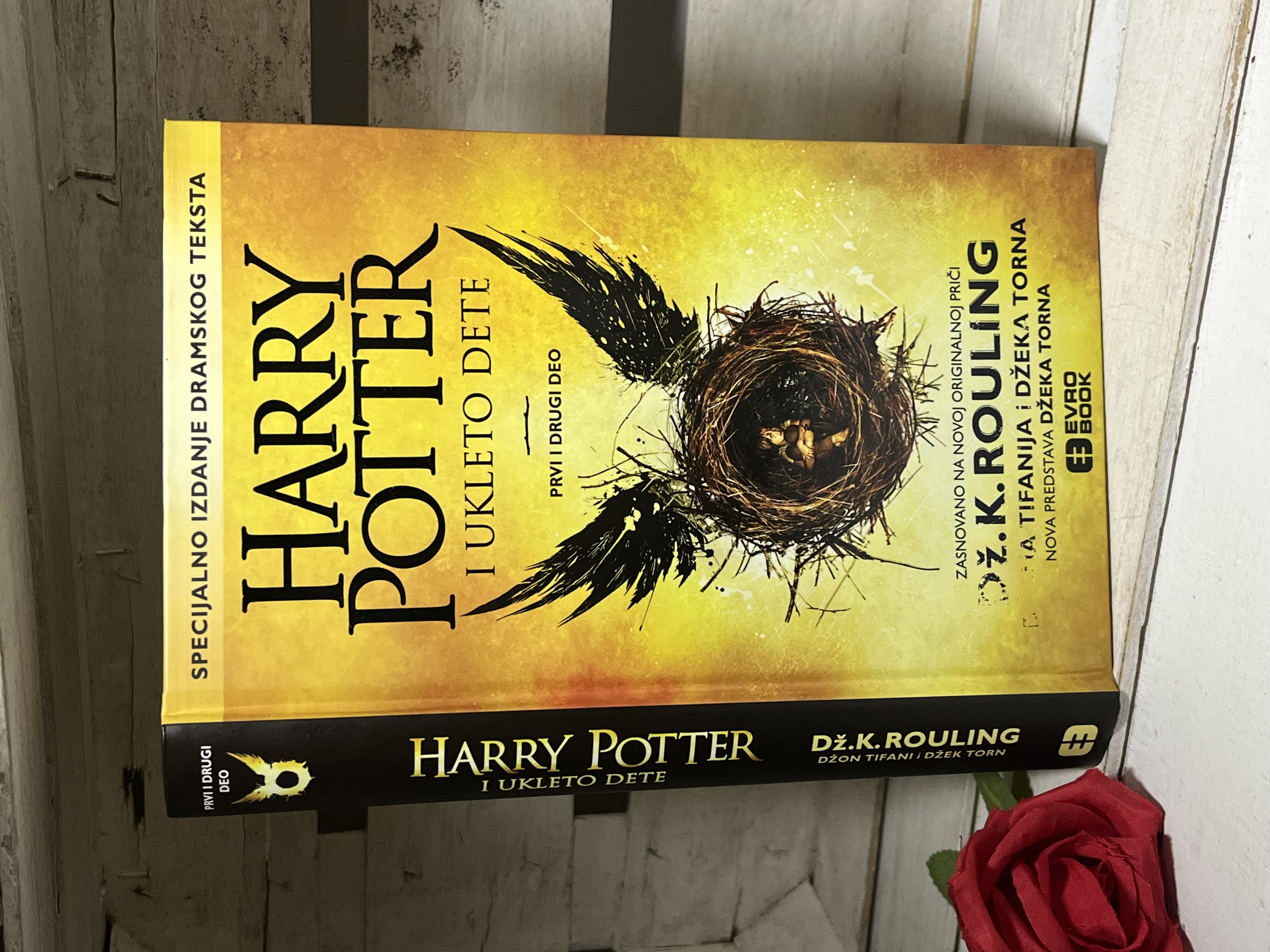 HARRY POTTER I UKLETO DETE: Dž. K. Rouling — Dž. K. Rouling, polovna knjiga