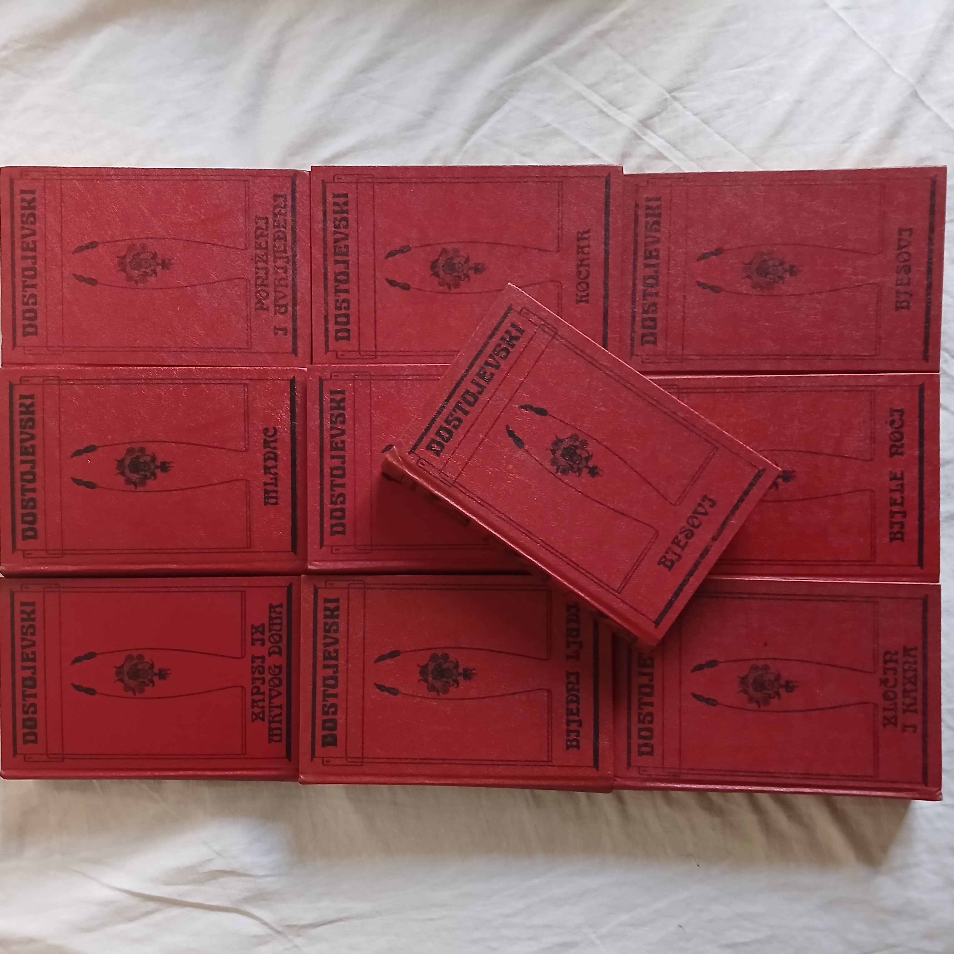 Dostojevski - Djela 1-10 Komplet — Dostojevski, polovna knjiga
