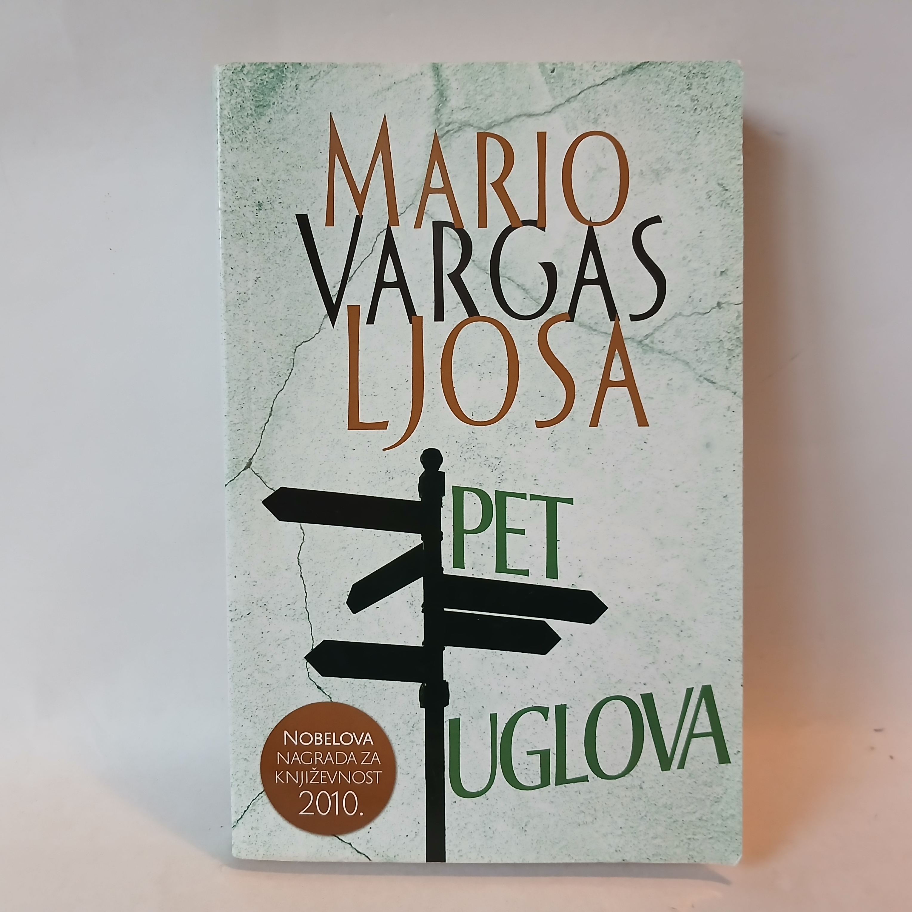 Pet uglova - Mario Vargas Ljosa — Mario Vargas Ljosa, polovna knjiga