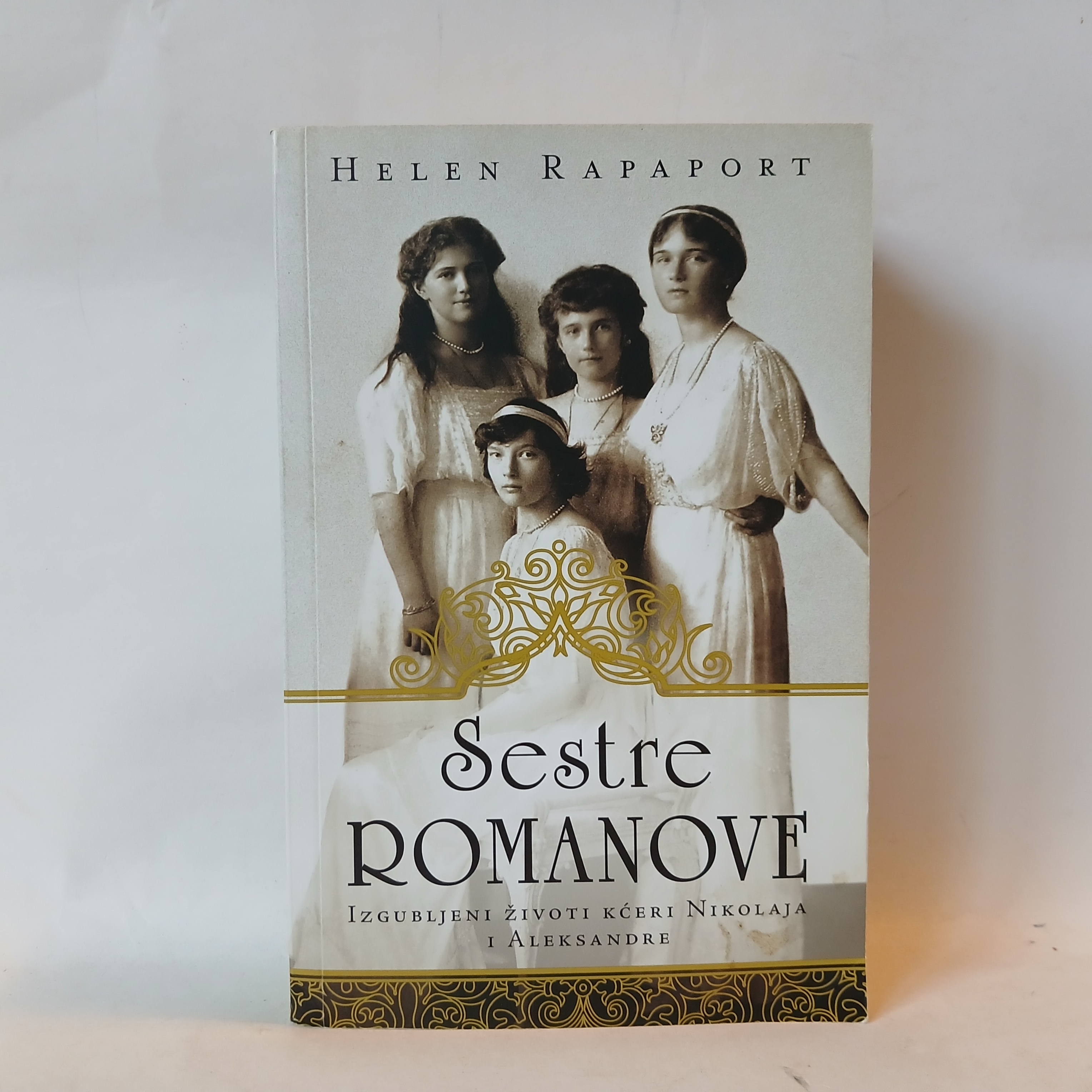 Sestre Romanove - Helen Rapaport — Helen Rapaport, polovna knjiga