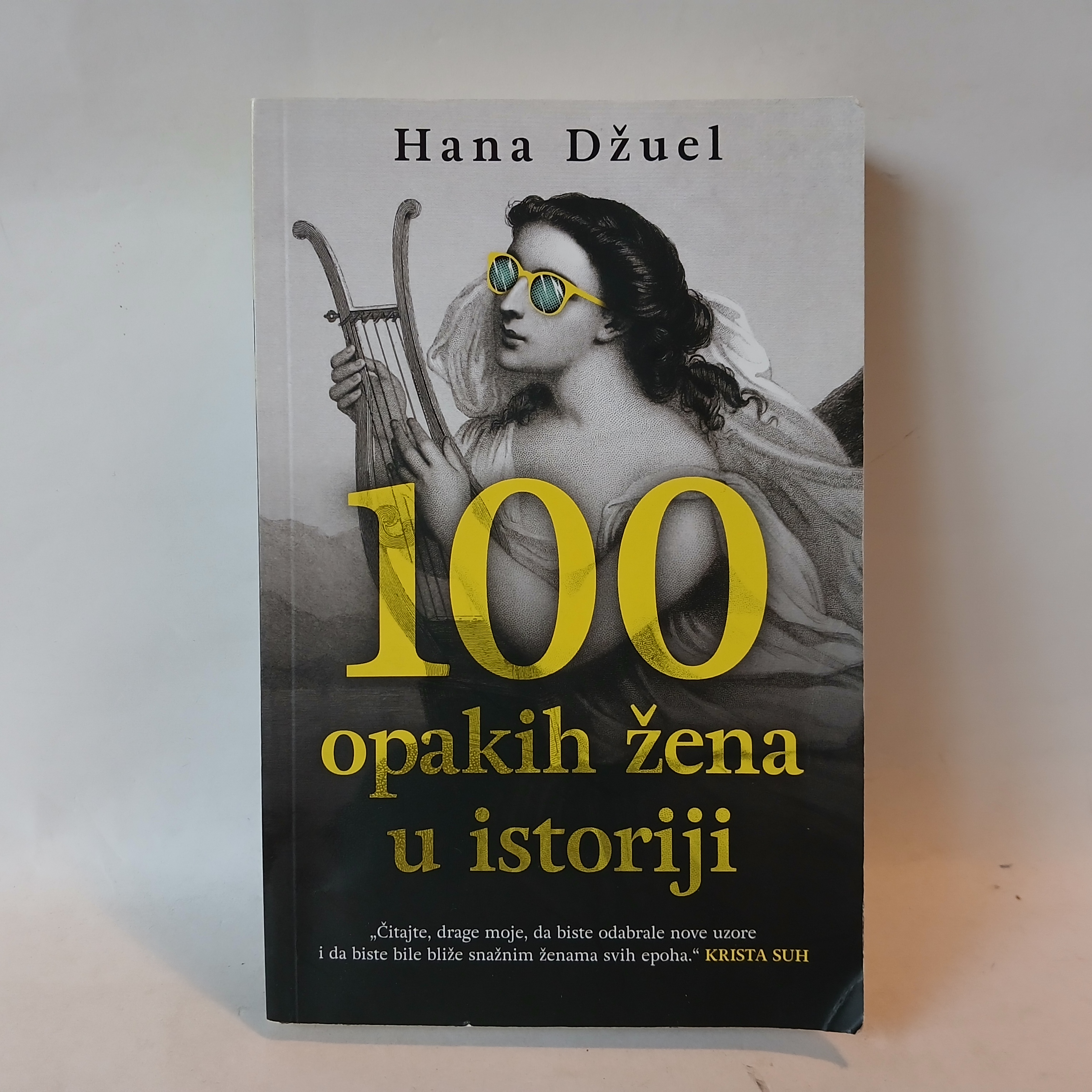 100 OPAKIH ŽENA U ISTORIJI - Hana Džuel — Hana Džuel, polovna knjiga